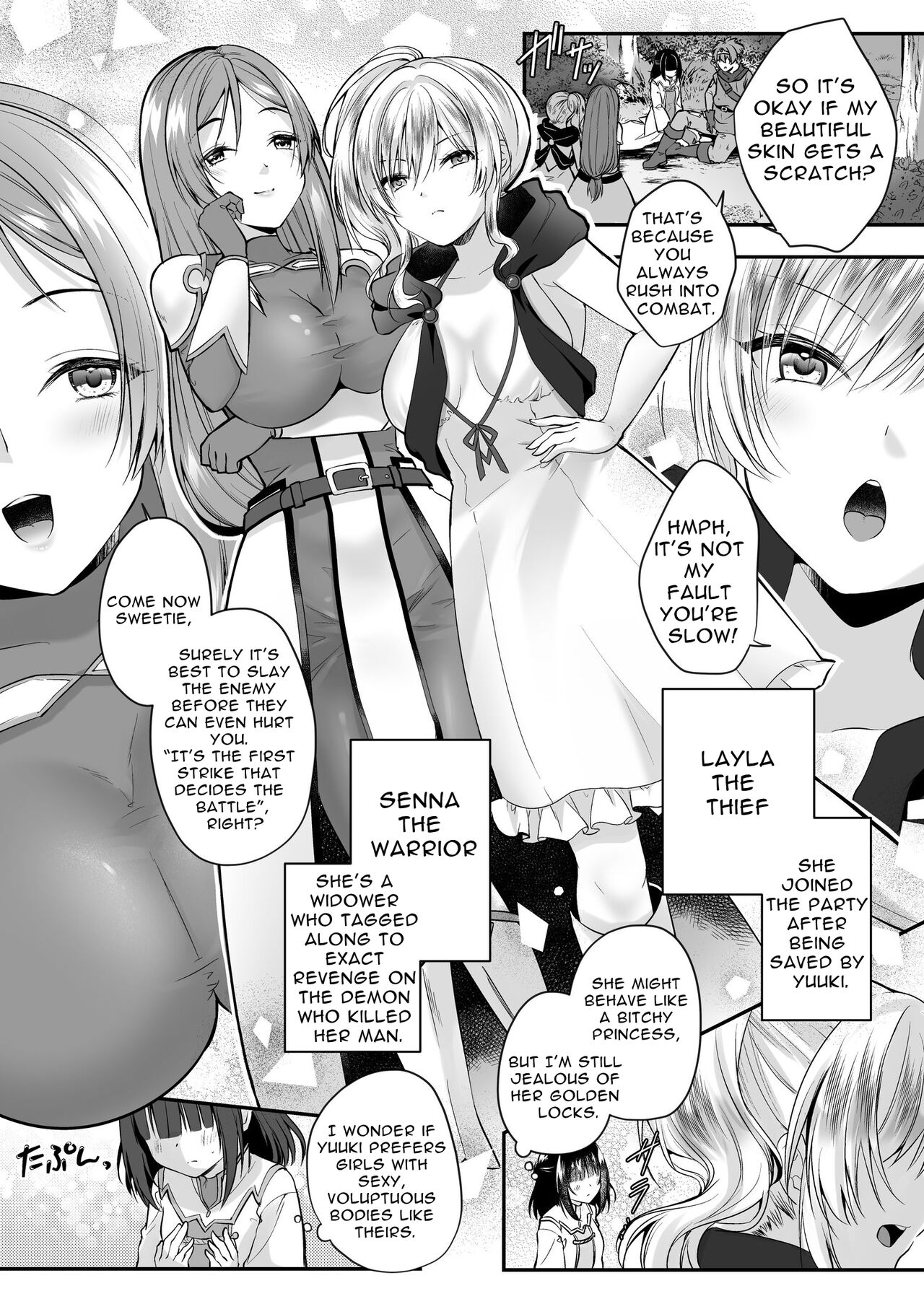 Yami Ochi Sister no Marunomi Kairaku Osen ~NTR Shi ni kuru Yatsu Zenin Marunomi Sureba Watashi no Kachida yo ne~ | Vore Pleasure Contamination of a Darkly Corrupted Cleric page 3 full
