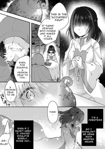 [Seika Kairaku Shoten (Eltoria, Rurimaru)] Yami Ochi Sister no Marunomi Kairaku Osen ~NTR Shi ni kuru Yatsu Zenin Marunomi Sureba Watashi no Kachida yo ne~ | Vore Pleasure Contamination of a Darkly Corrupted Cleric [English] cover
