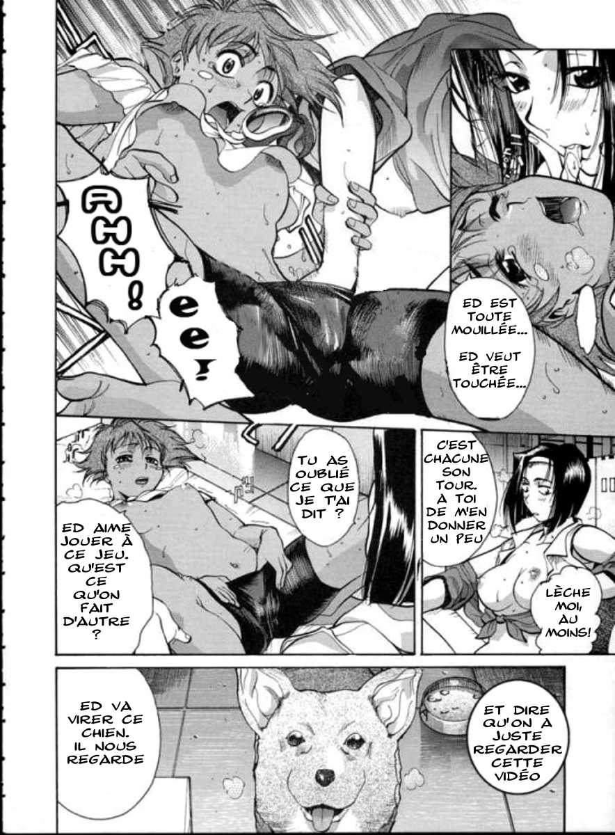 cowboy bebop i like to watch page 11 full