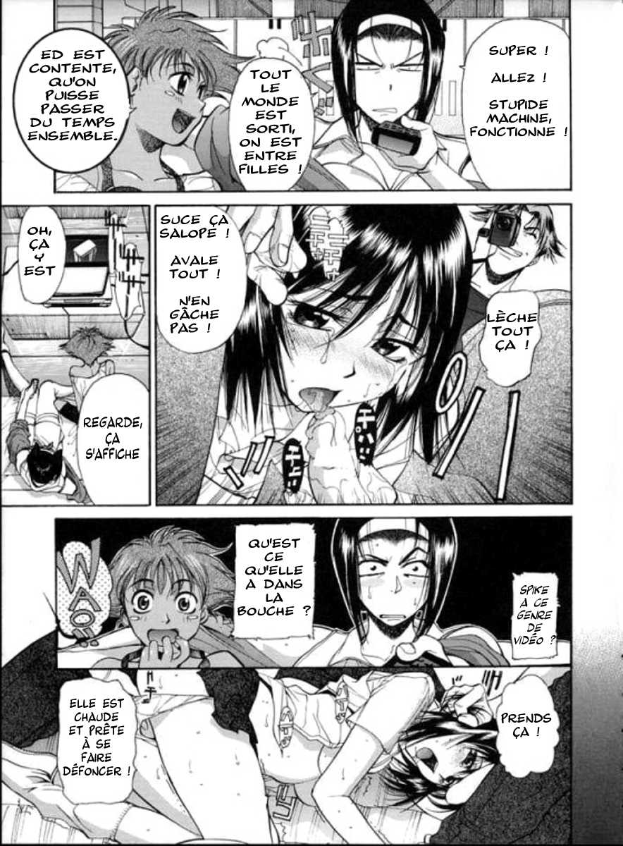 cowboy bebop i like to watch page 4 full