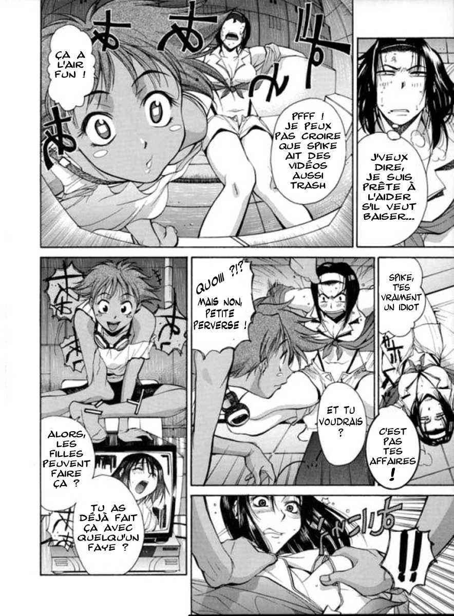 cowboy bebop i like to watch page 7 full
