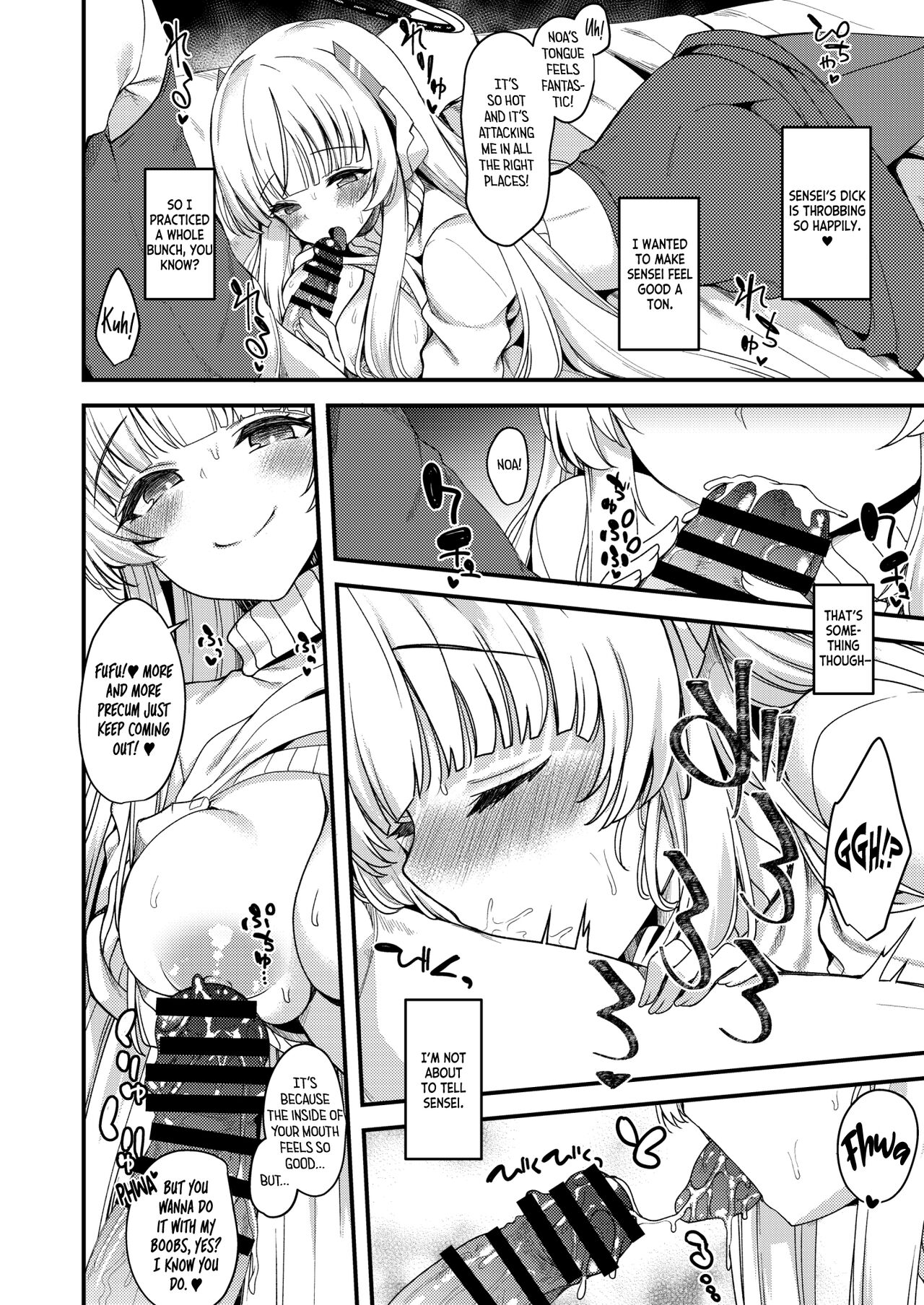 Sensei Iippai Ojikan Itadaichaimasu ne | Sensei, may I take a lot of your time? page 7 full