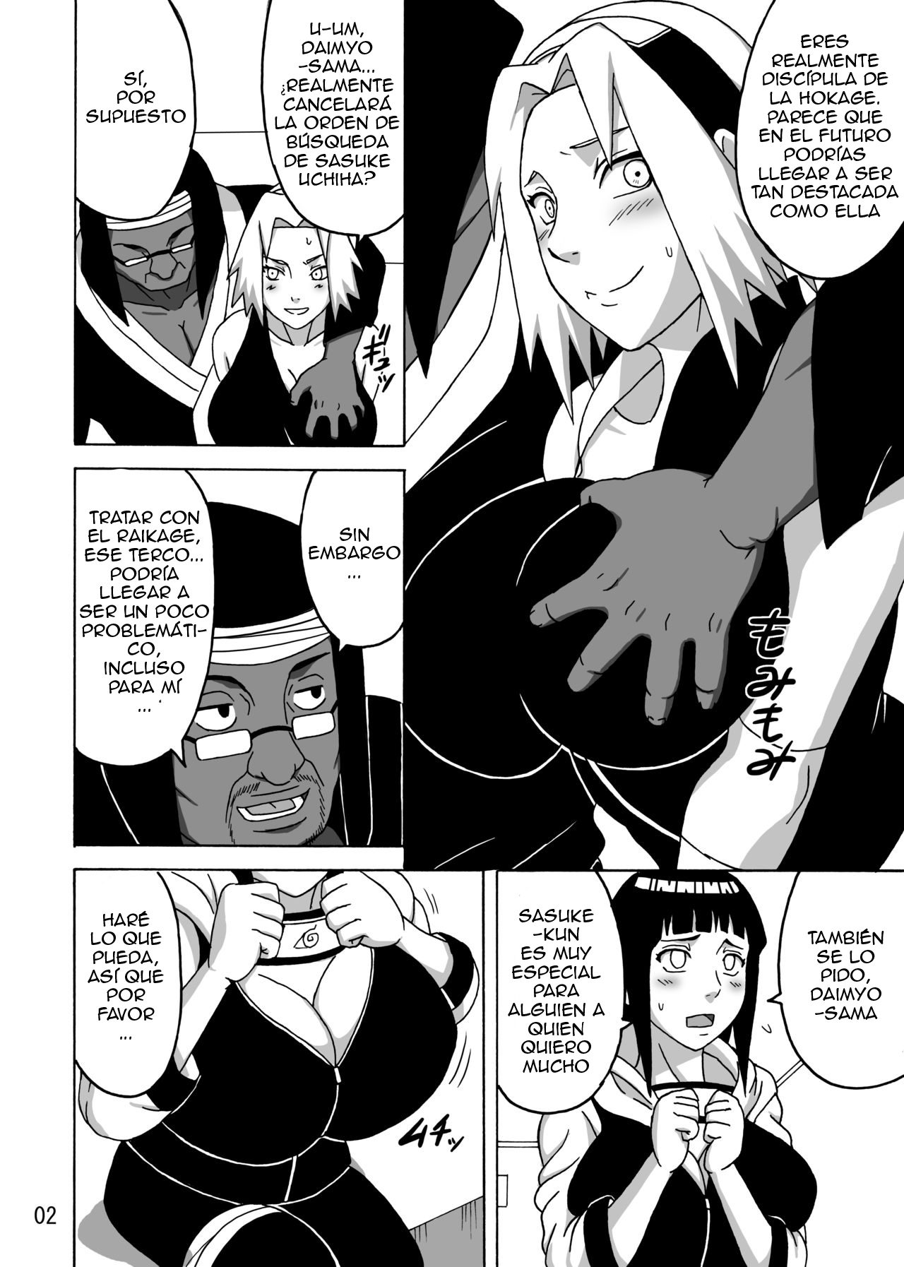 SakuHina Inninden page 3 full
