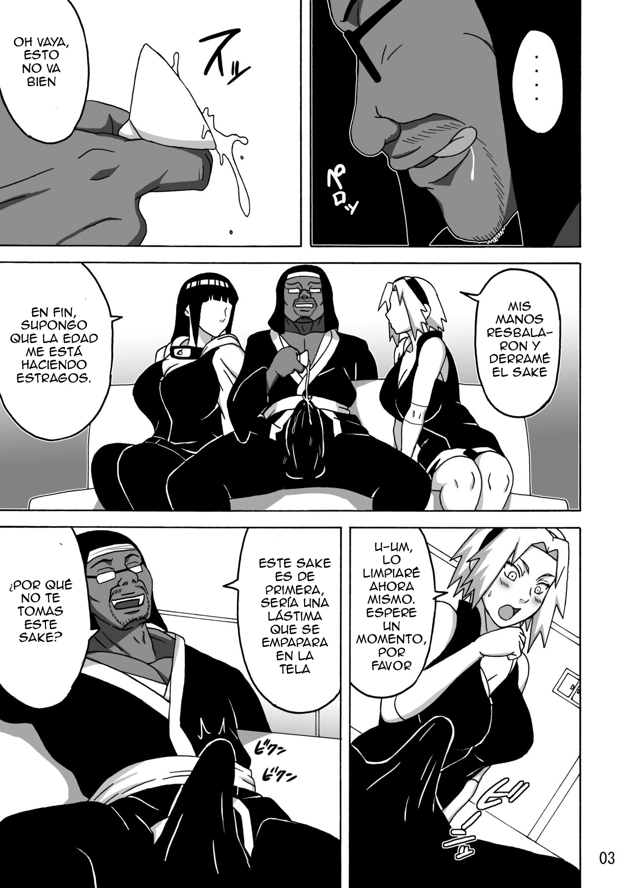 SakuHina Inninden page 4 full