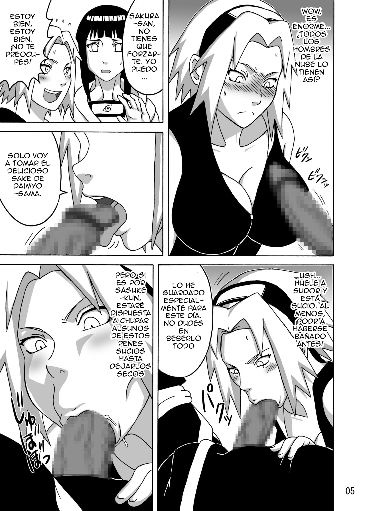 SakuHina Inninden page 6 full
