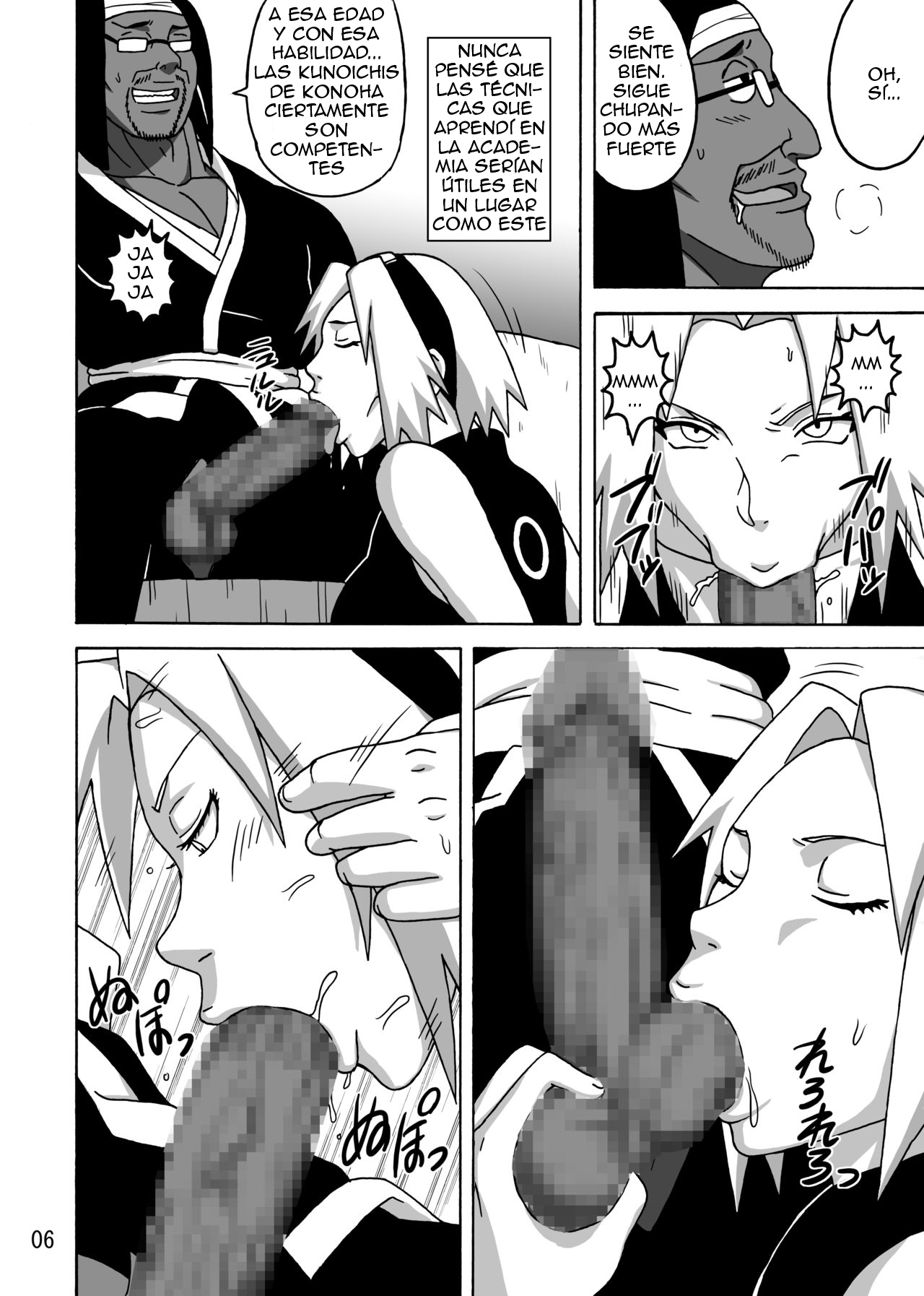 SakuHina Inninden page 7 full