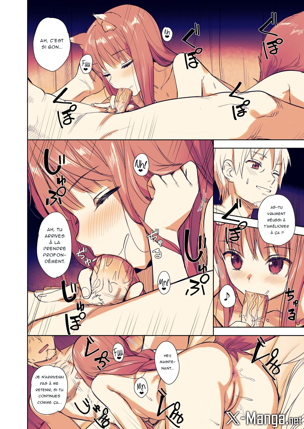 Wacchi to Shippori Kezukuroi Hon page 11 full