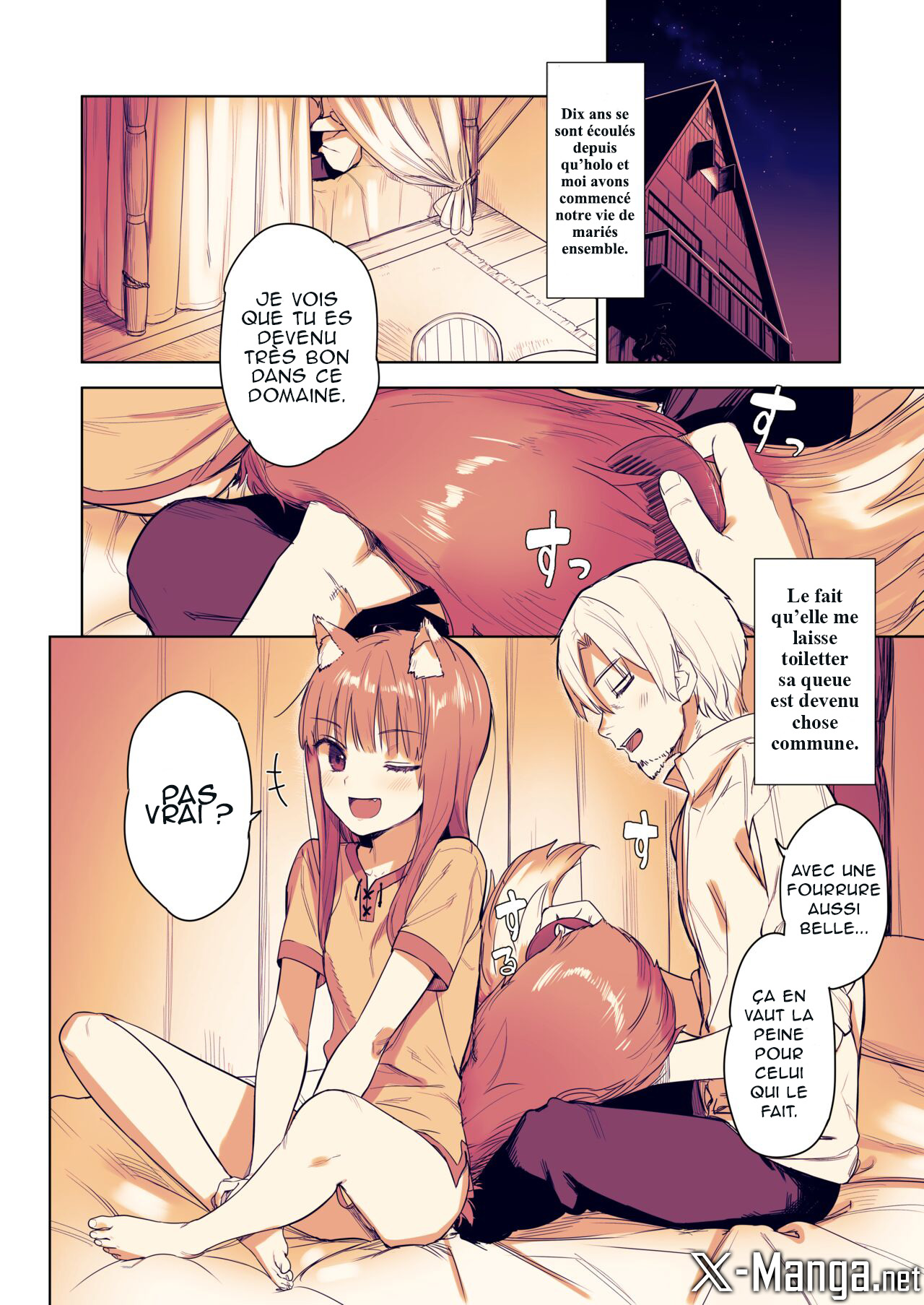 Wacchi to Shippori Kezukuroi Hon page 3 full