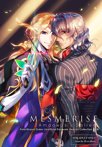 (Super ROOT 4 to 5 2019) ['Quotation' (Kiritachi)] Mesmerise (Fate/Grand Order) cover