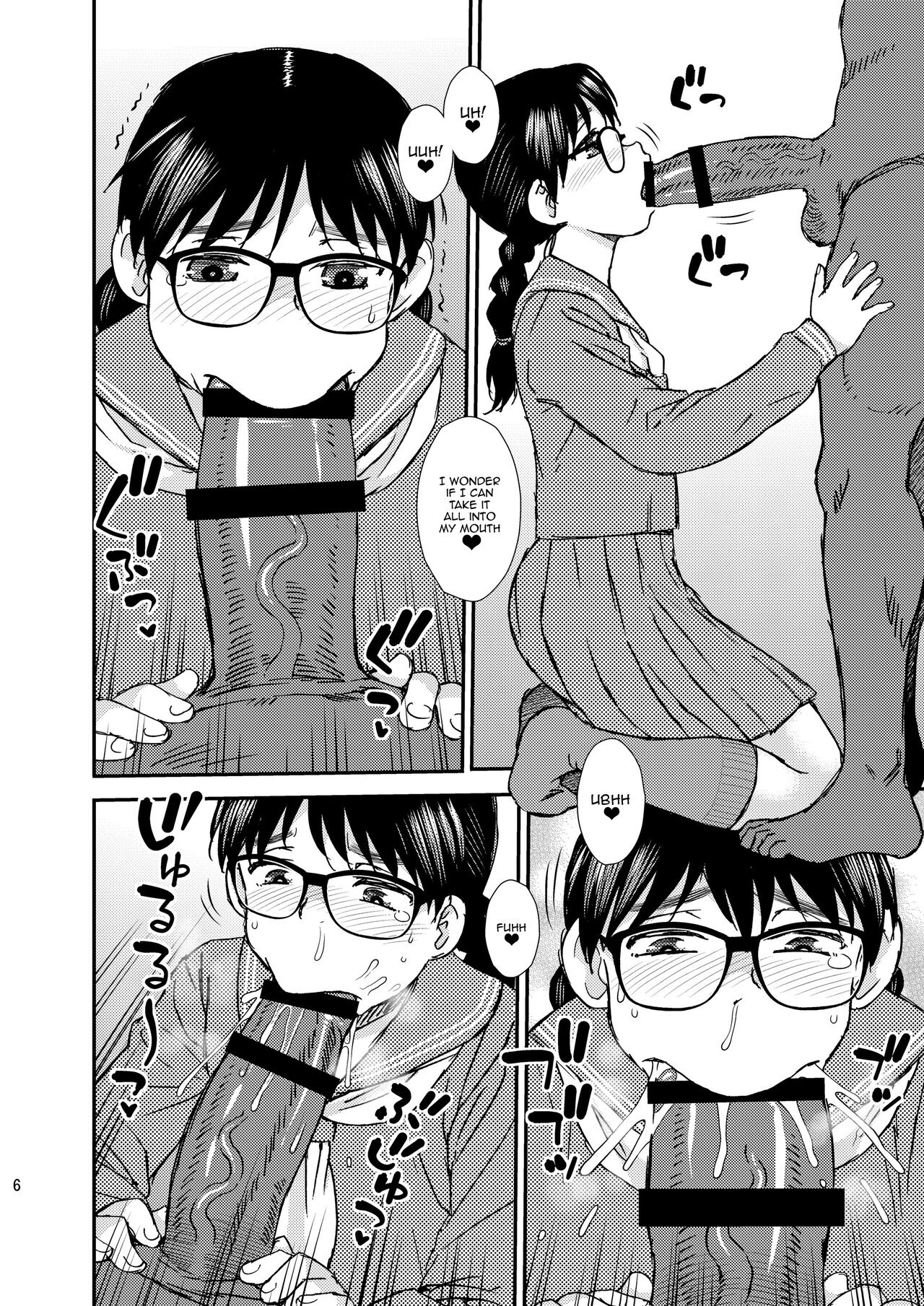 Boys Be Cool page 5 full
