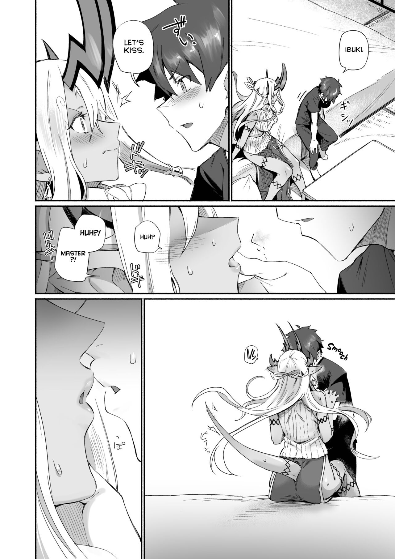 Ibuki Doji wa Amaetai  | Ibuki Doji wants to pampered page 11 full