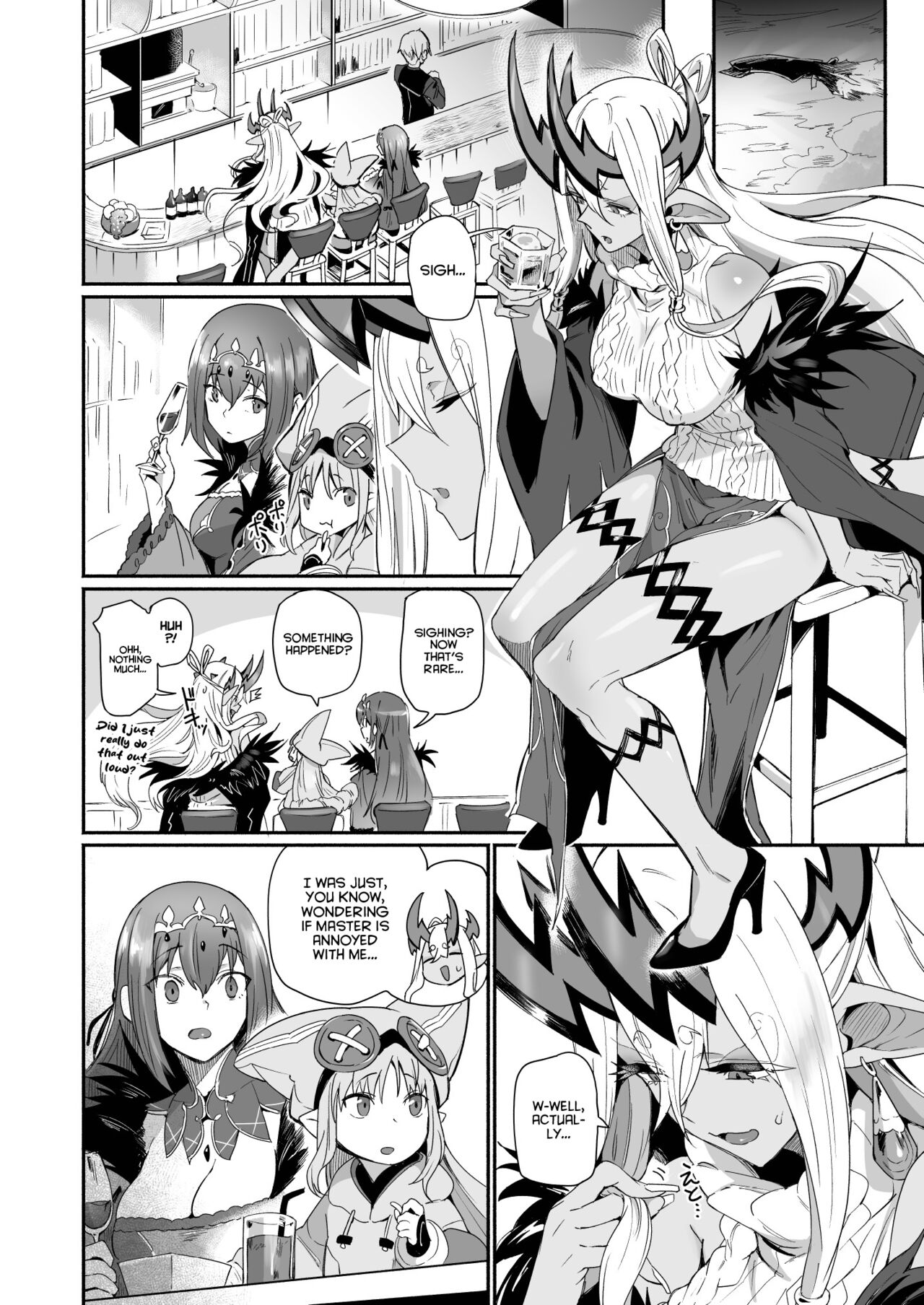 Ibuki Doji wa Amaetai  | Ibuki Doji wants to pampered page 3 full