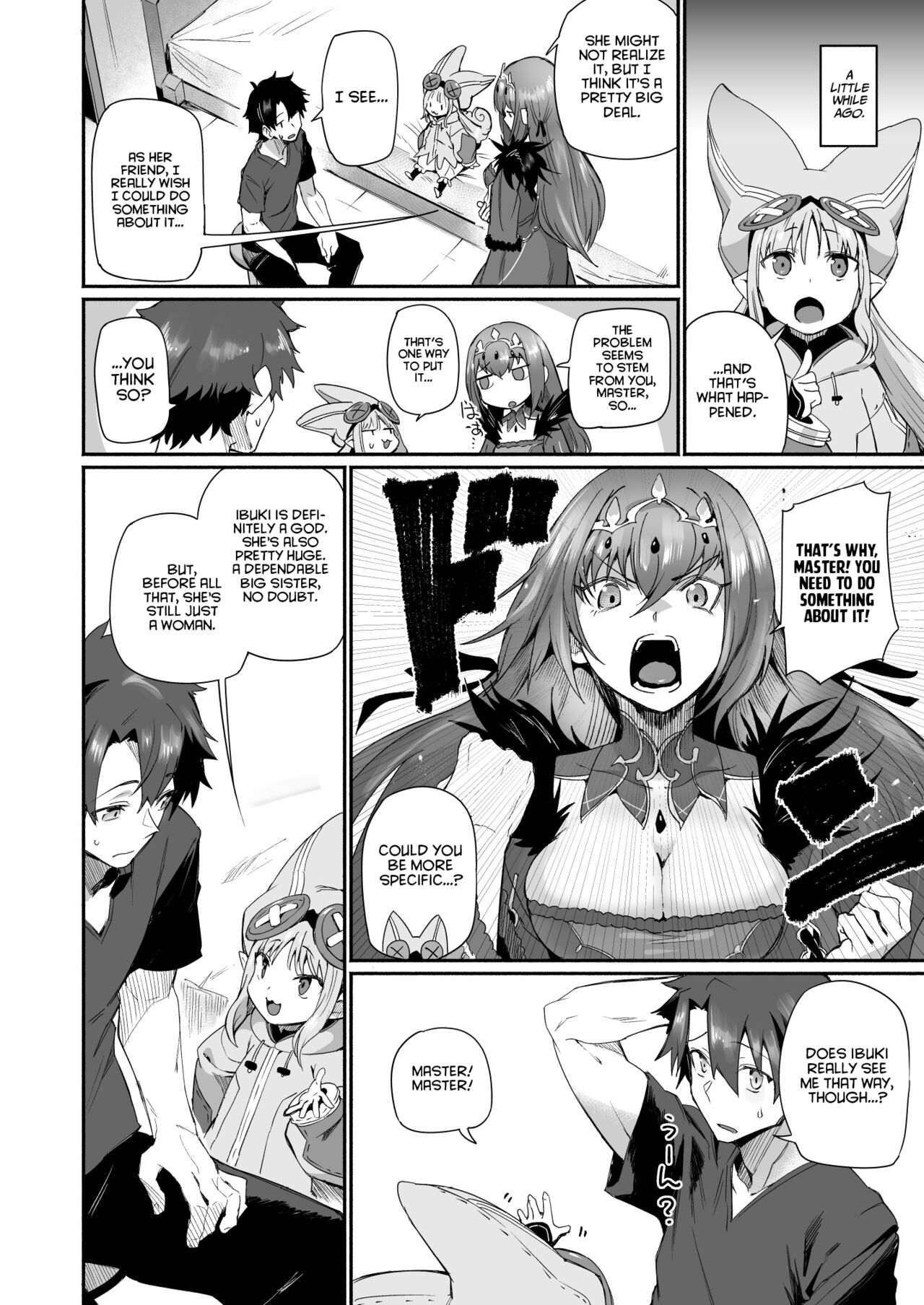 Ibuki Doji wa Amaetai  | Ibuki Doji wants to pampered page 7 full