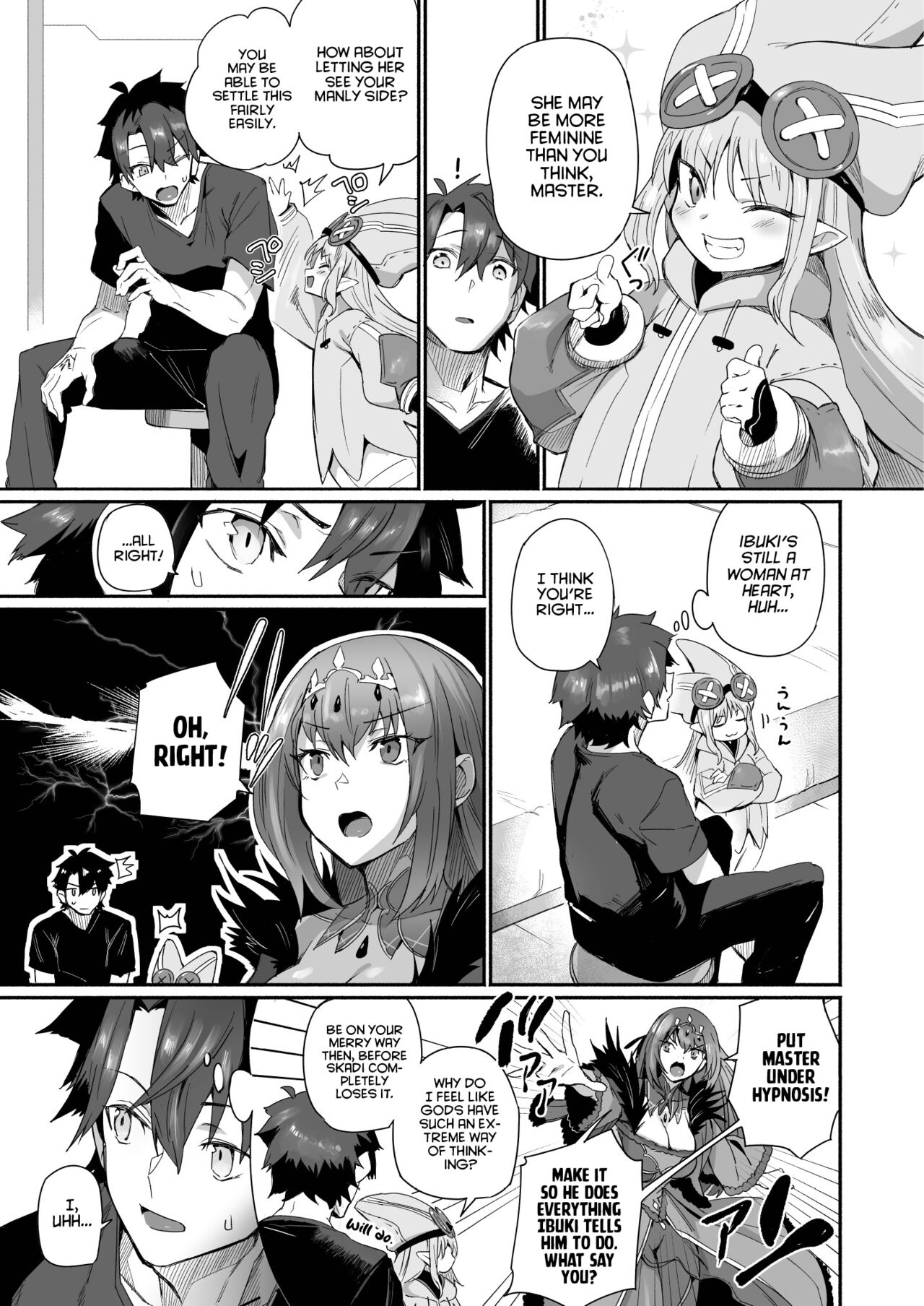 Ibuki Doji wa Amaetai  | Ibuki Doji wants to pampered page 8 full