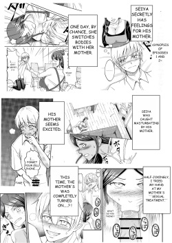 Yasashii Bakunyuu Kaa-san to Irekawacchatta Hankouki na Ore no Hanashi ~Episode 3~