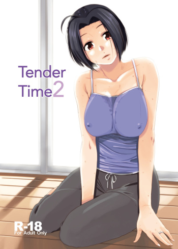 [Aimasutei (Fumitsuki Yuu)] Tender Time 2 (THE IDOLM@STER) [Digital] cover