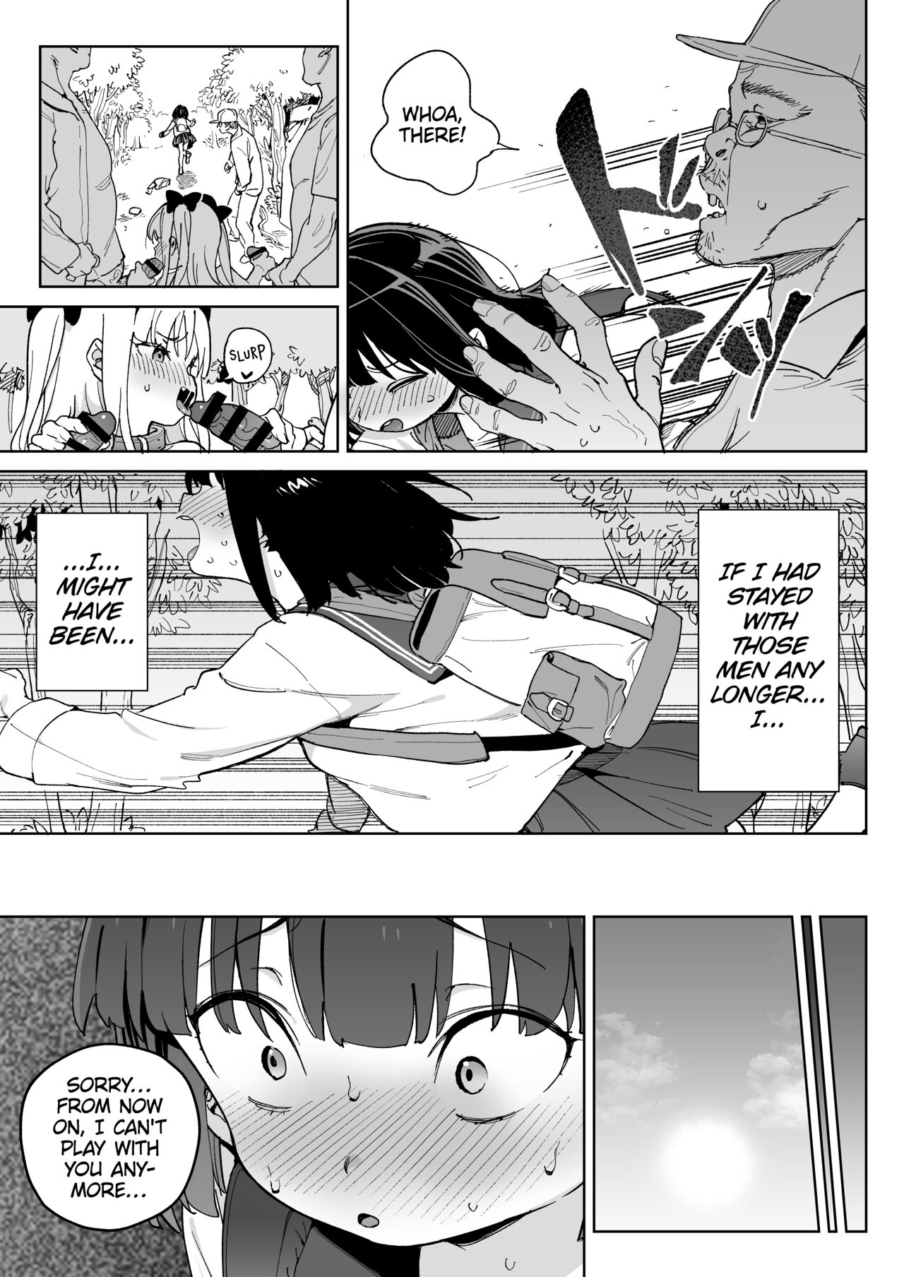 Jinken o Houki Shimashita. | Human Rights: Abandoned! page 12 full