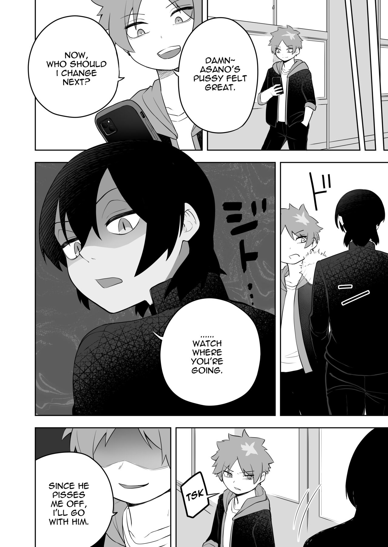 Kemokko-ka Appli page 12 full