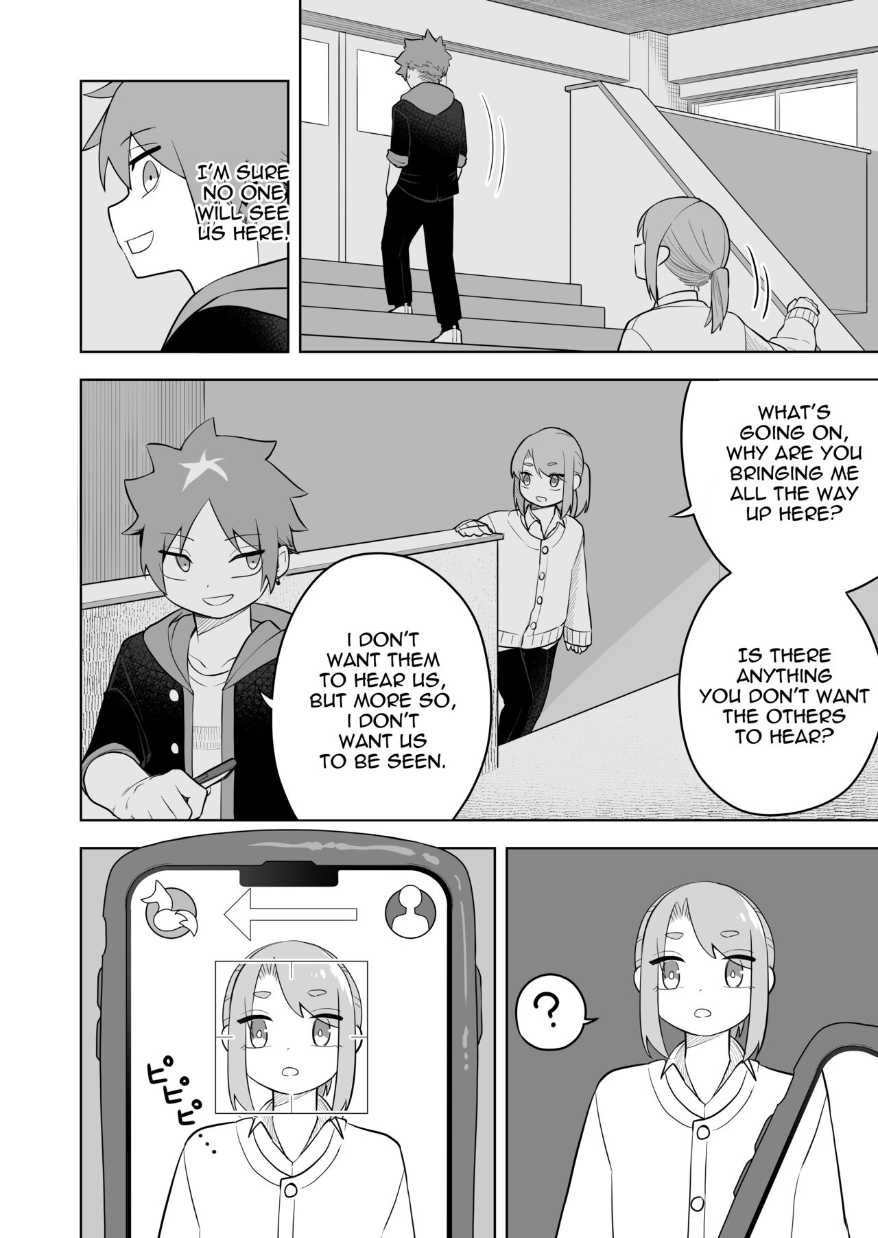 Kemokko-ka Appli page 4 full