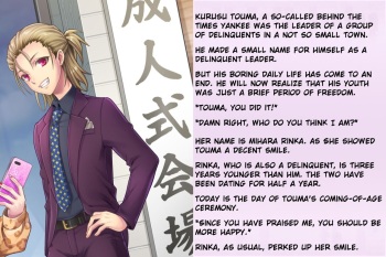 [Chijoku An (Sasanoma Nibi)] Kyousei Taikou Furyou Shounen | Forced regression of a delinquent boy [English] cover