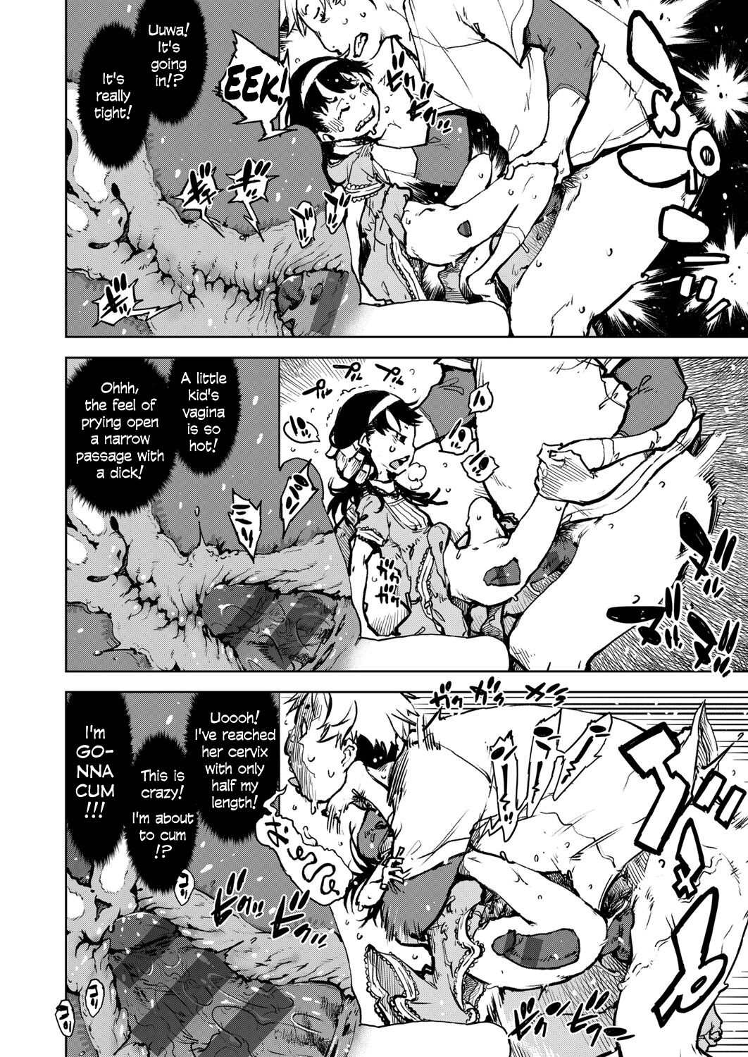 Madogiwa no Tabako-san | Tabako-san on the window Ch. 1-4 page 11 full