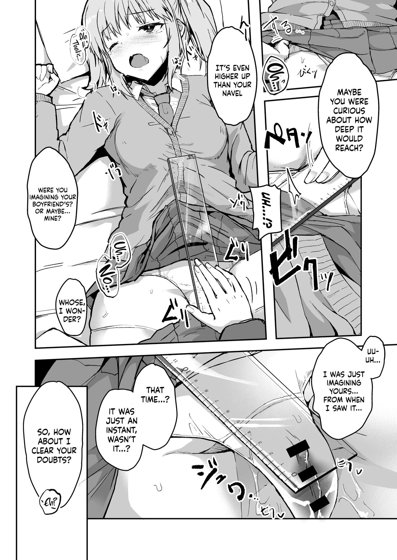 Futa Musume ni Itazura Shicha Ikemasen -Amagi Risa Hen- page 11 full
