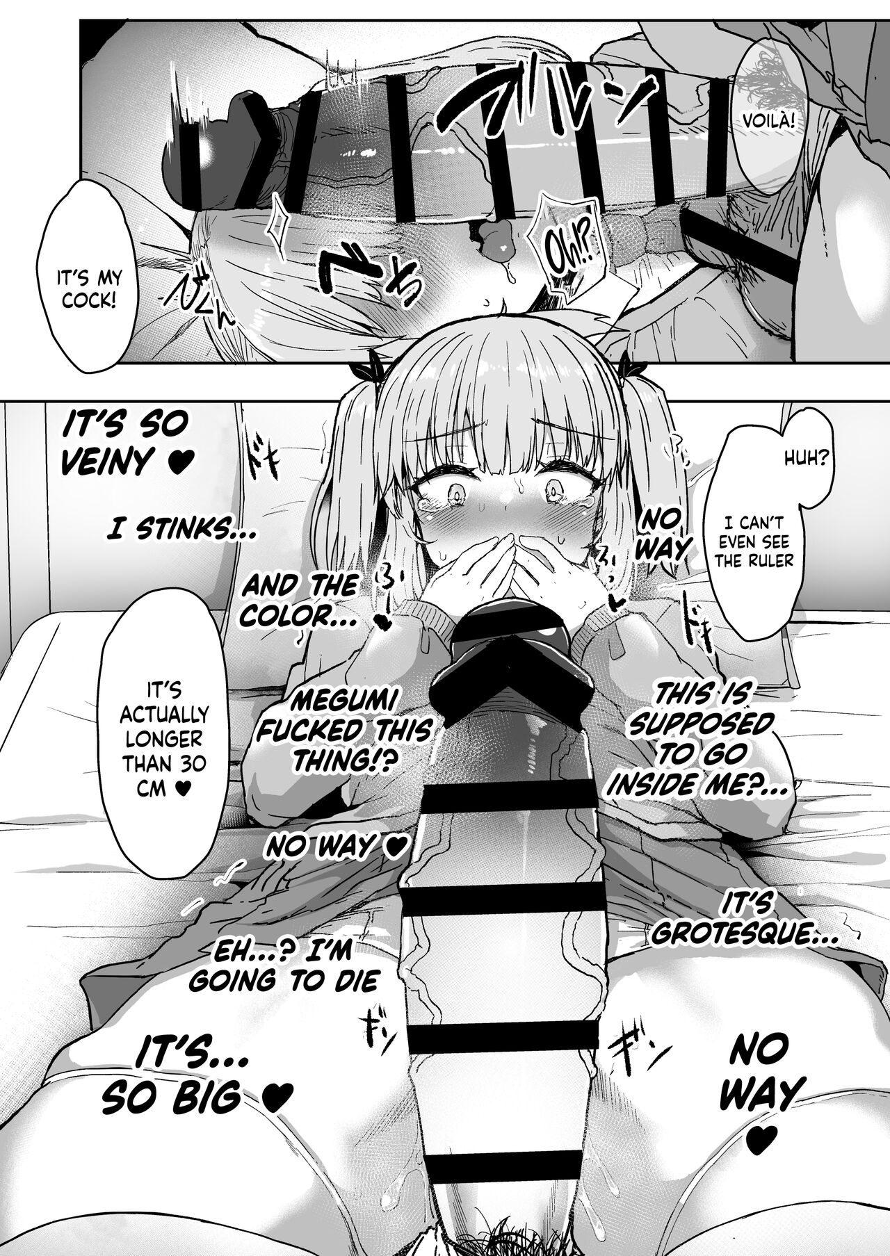 Futa Musume ni Itazura Shicha Ikemasen -Amagi Risa Hen- page 12 full