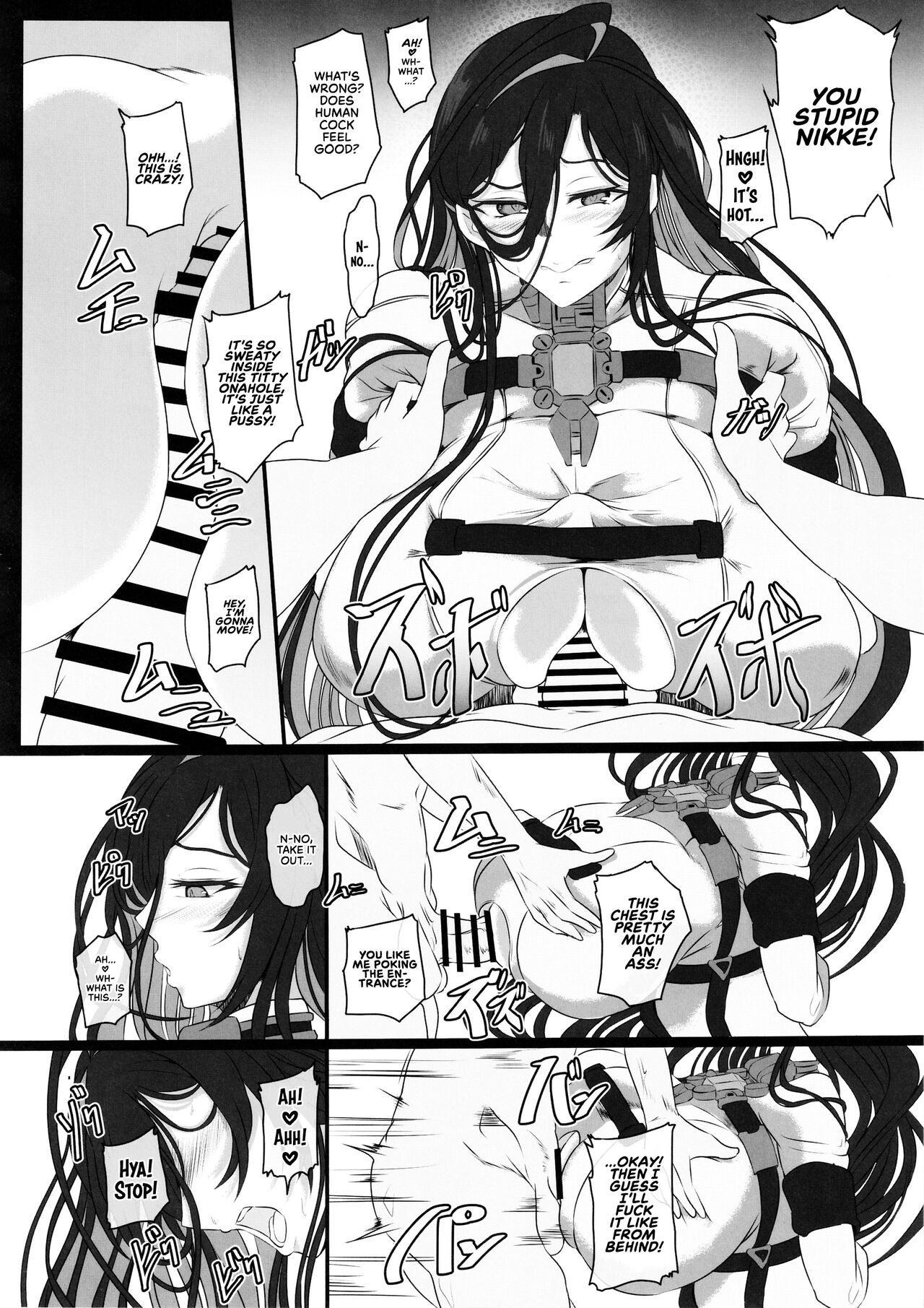Nikke Fallen Indecent Target: Guilty page 11 full