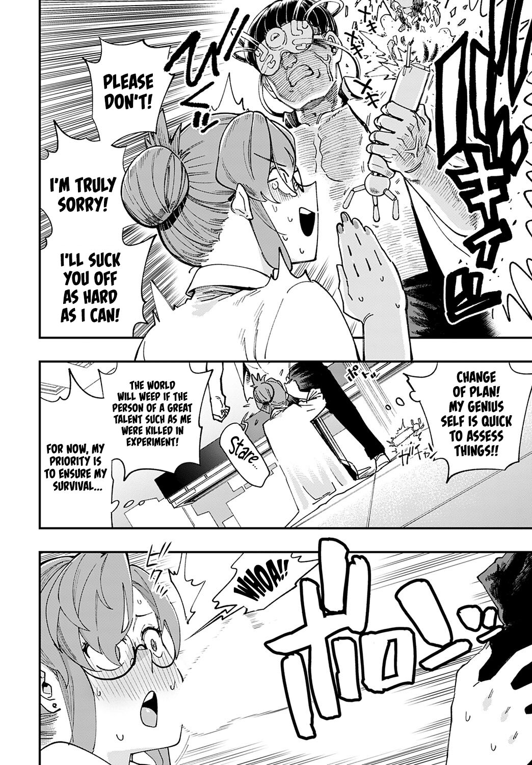 Hakase no "Gokuhi" Jikken Kiroku | Professor's "Top Secret" Experiment Log page 12 full