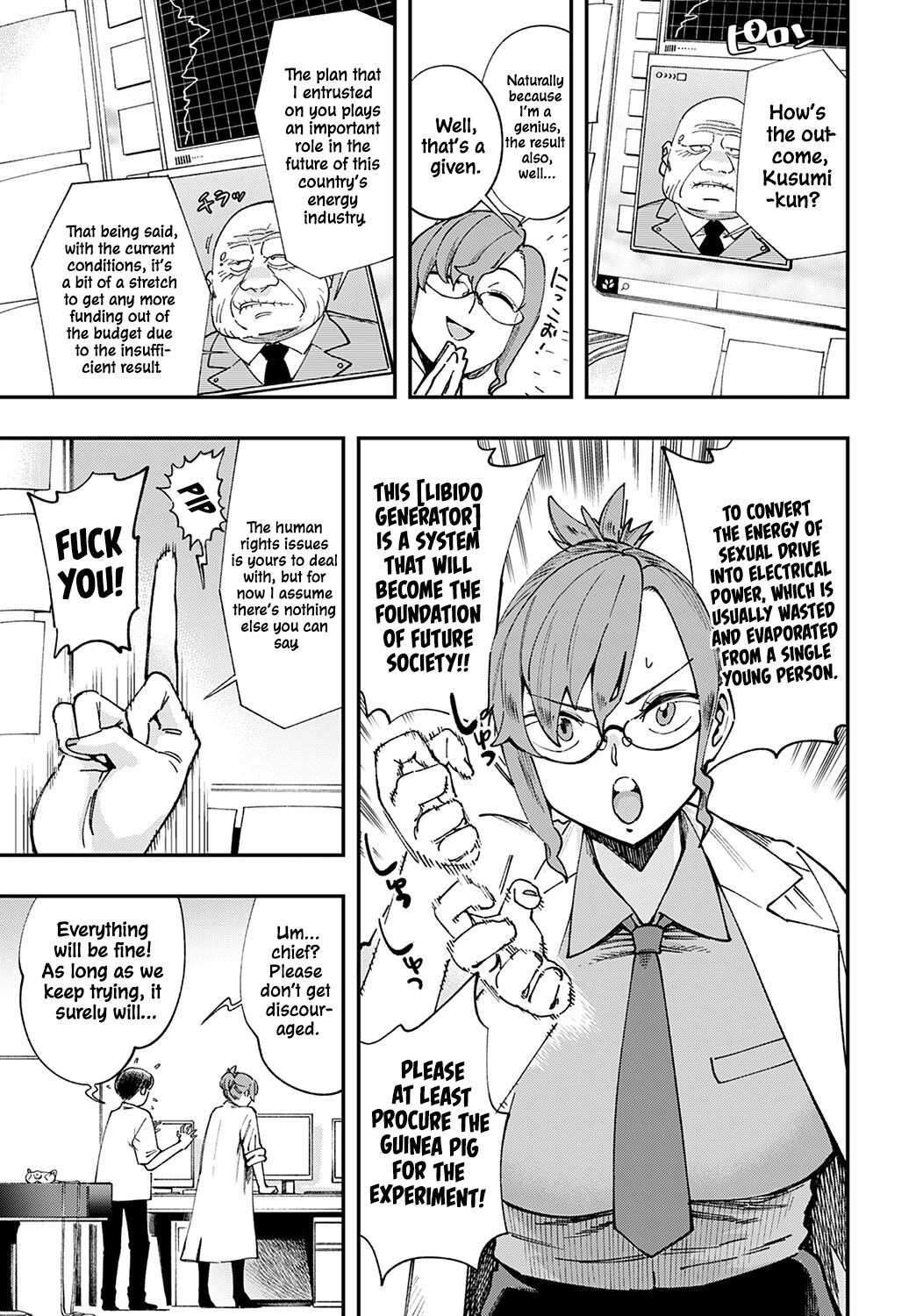 Hakase no "Gokuhi" Jikken Kiroku | Professor's "Top Secret" Experiment Log page 3 full