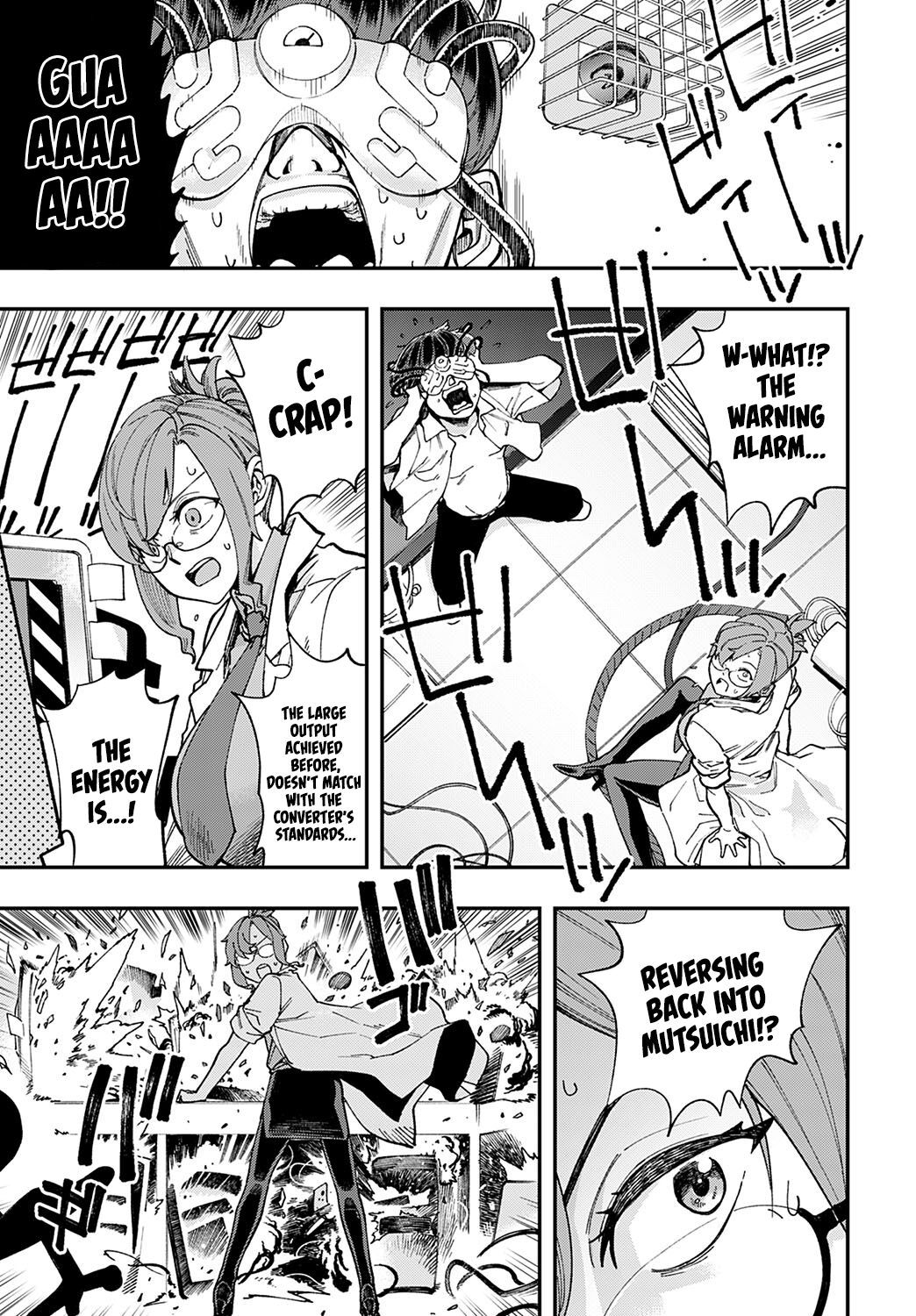 Hakase no "Gokuhi" Jikken Kiroku | Professor's "Top Secret" Experiment Log page 7 full