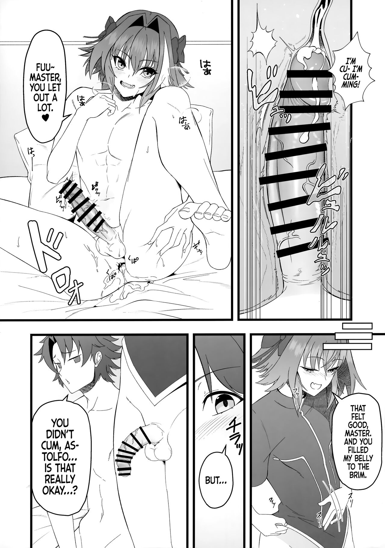 Kimi no Ichiban ni Naritakute - I Wanted To Be Your Number One page 3 full