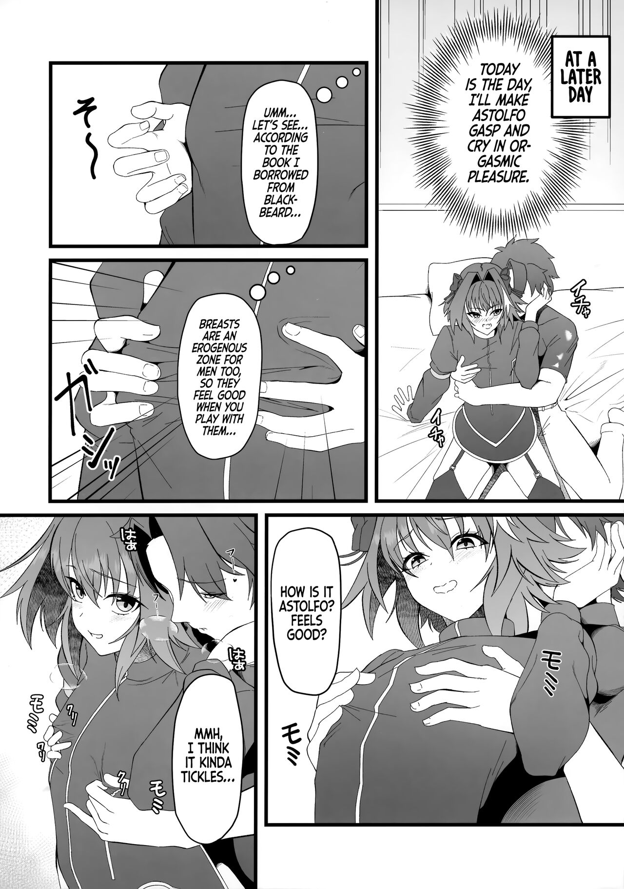 Kimi no Ichiban ni Naritakute - I Wanted To Be Your Number One page 5 full