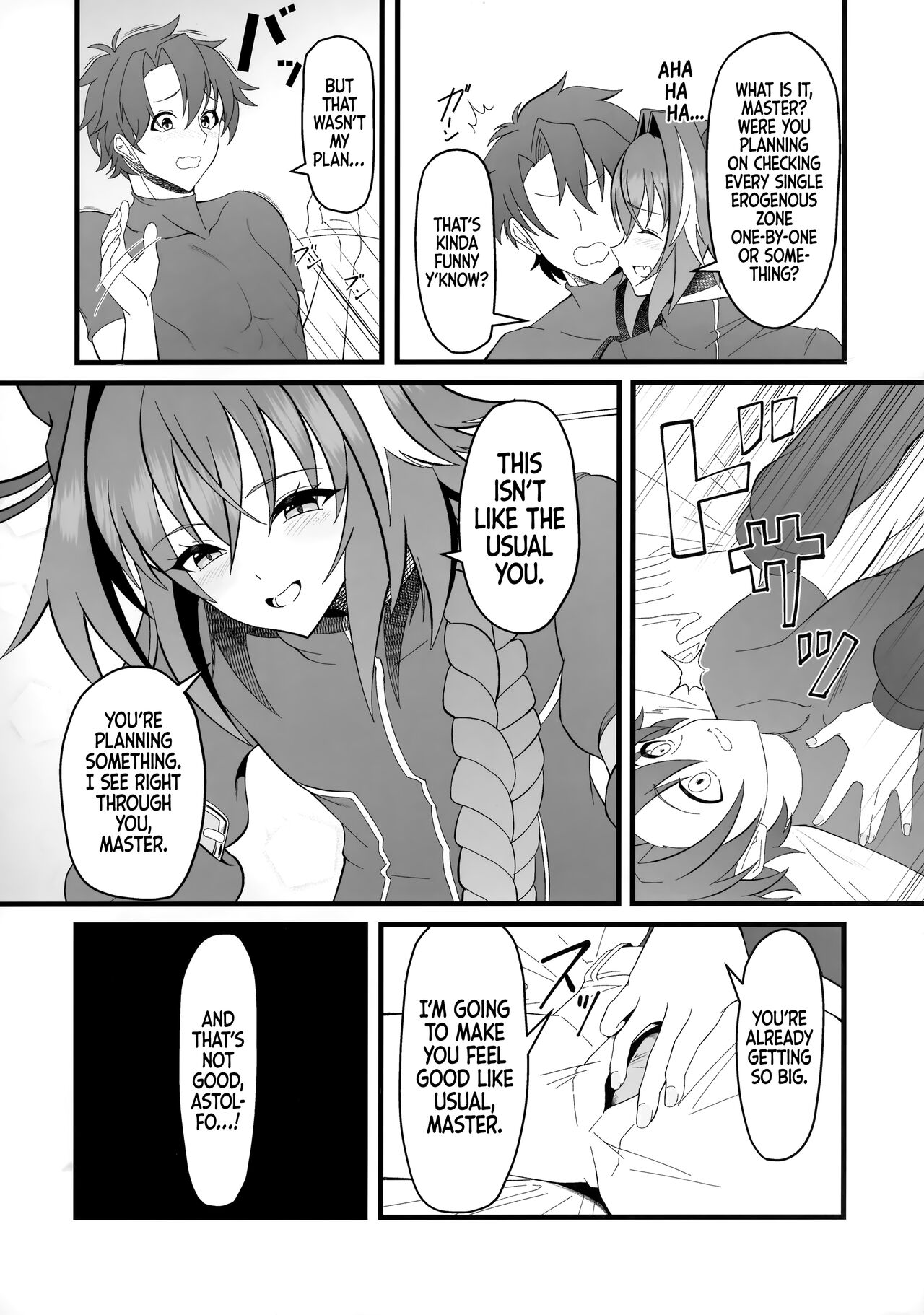 Kimi no Ichiban ni Naritakute - I Wanted To Be Your Number One page 7 full