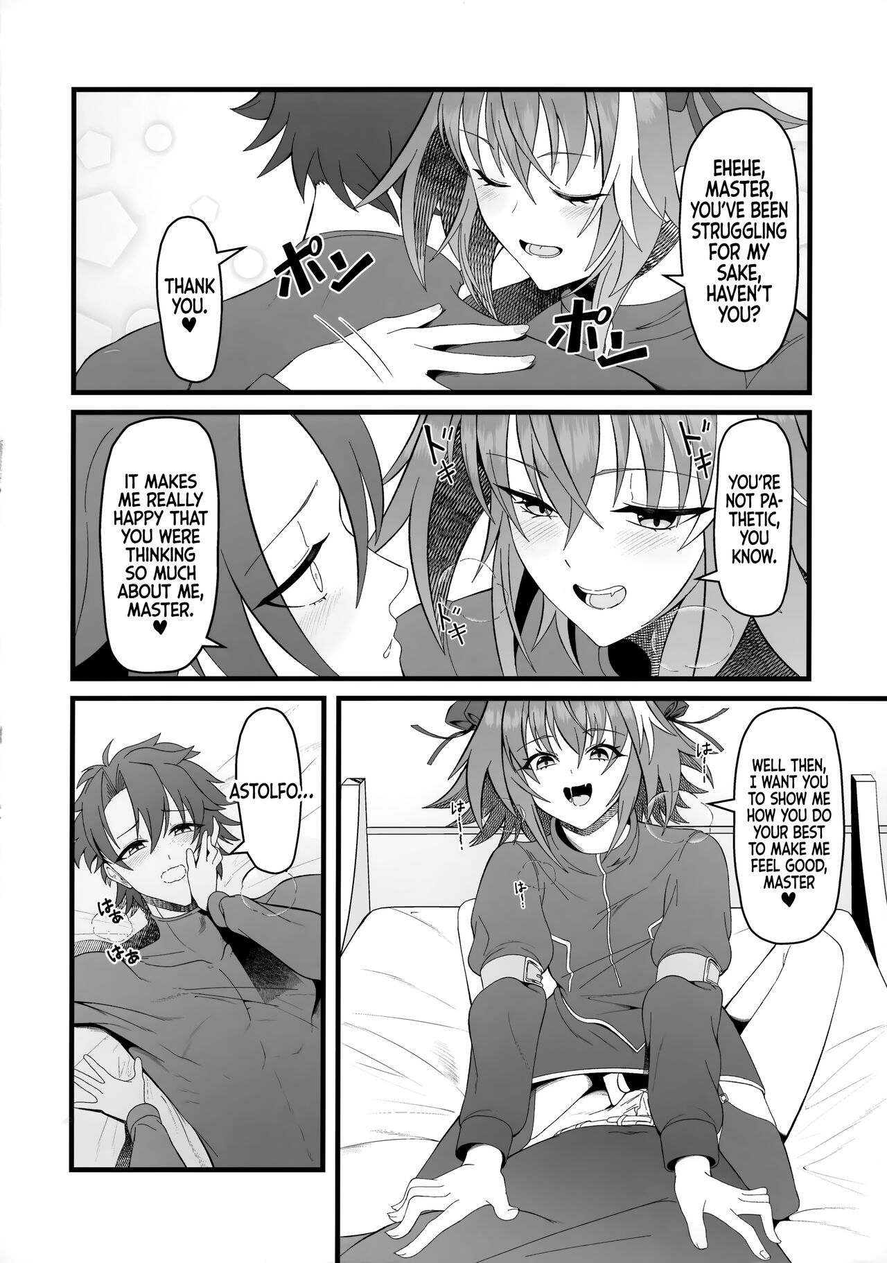 Kimi no Ichiban ni Naritakute - I Wanted To Be Your Number One page 9 full