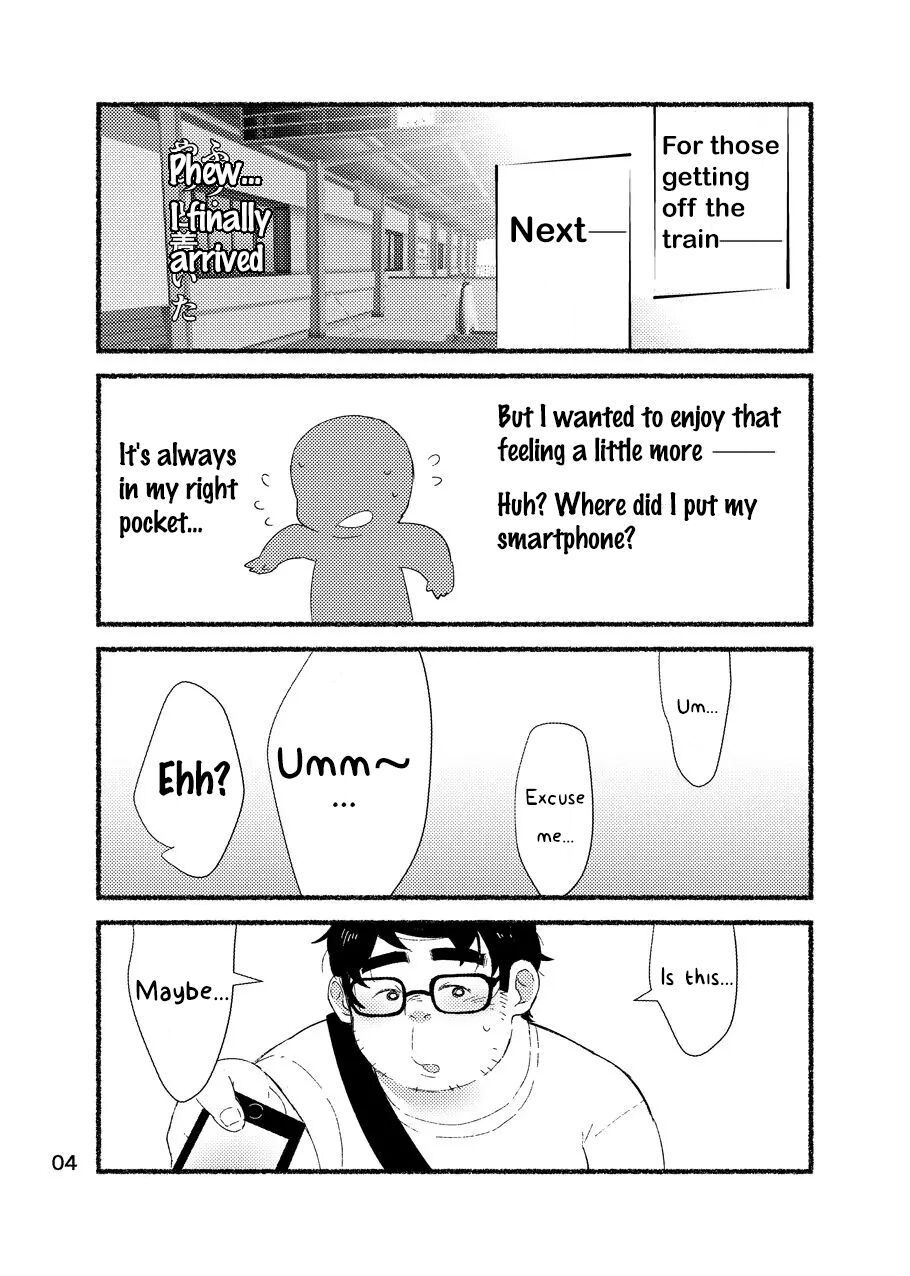 Rendezvous with Lardy Nerd page 6 full