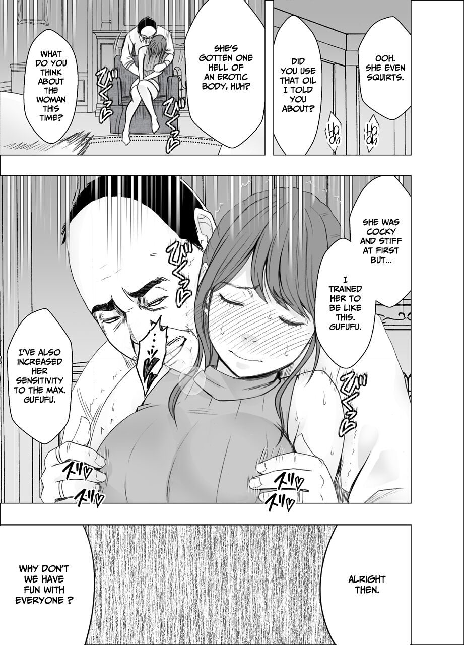 Ki no Tsuyoi Joshi Announcer ga Kutsujoku ni Taerarenaku naru made Choukyou Hen FINAL page 12 full