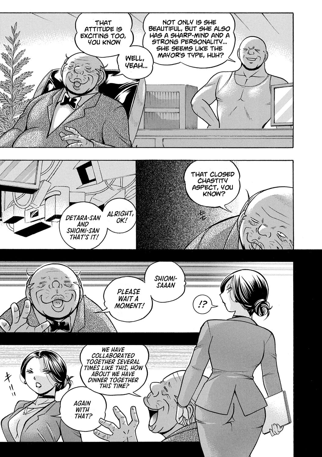 Jiyunkyouju Asako ~Bi Niku Hisho Ka~ page 11 full