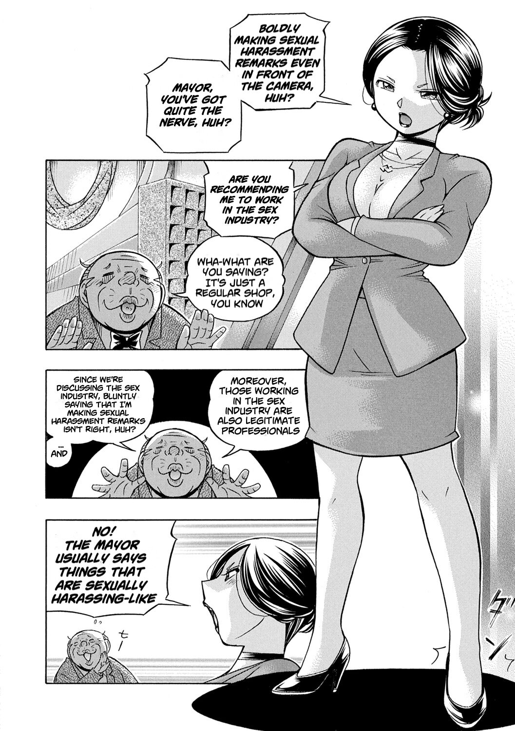 Jiyunkyouju Asako ~Bi Niku Hisho Ka~ page 8 full