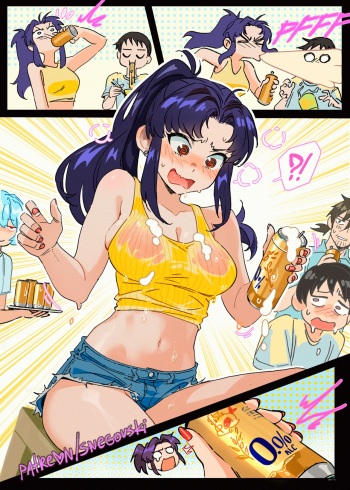 [Snegovski] Misato's Friday (Neon Genesis Evangelion) cover