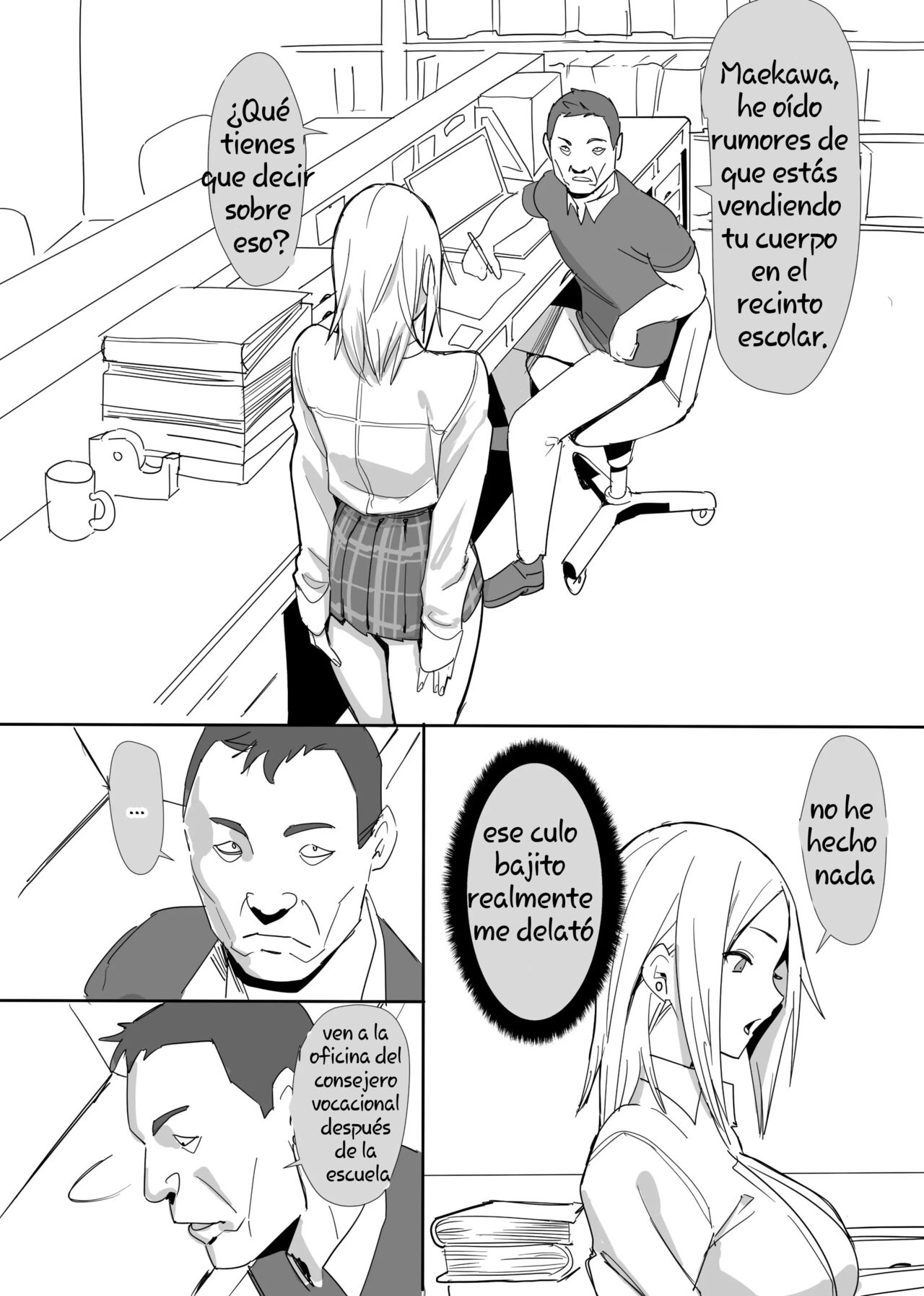 Kanashii page 7 full