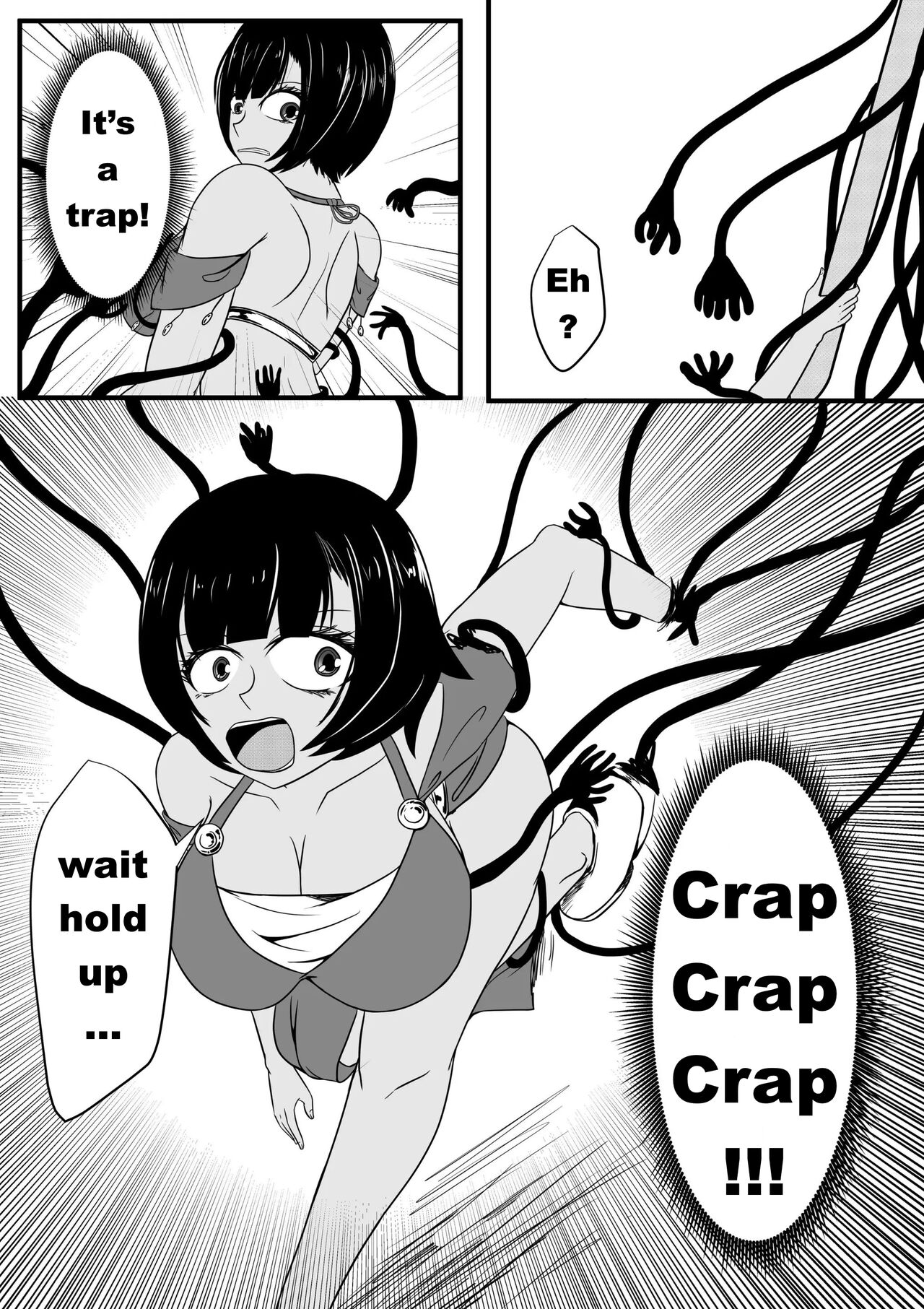 A Certain Goddess's Maze Part 1-4 page 3 full