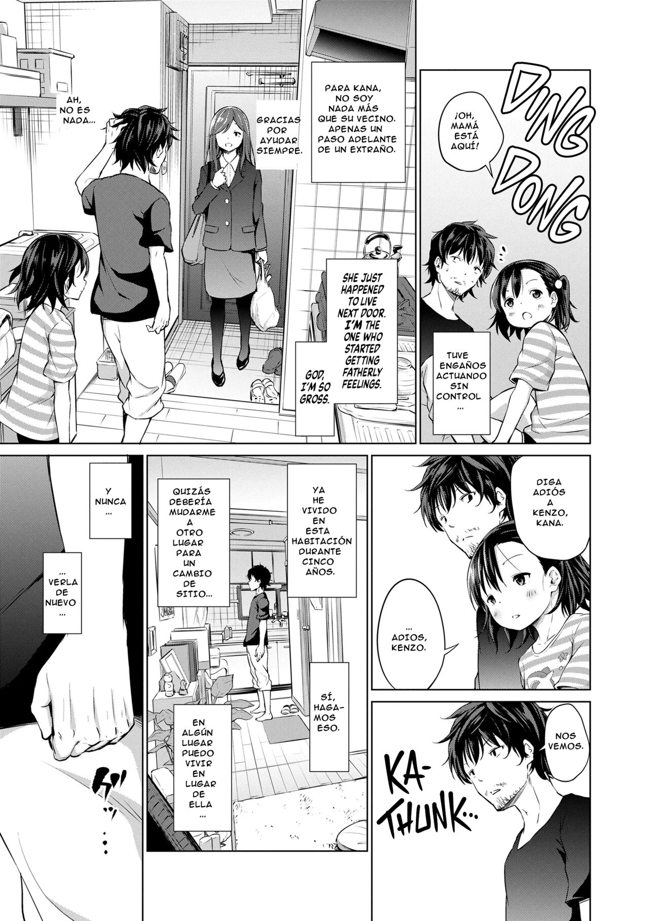 Soshite Papa Ni Naru | Entonces, Me Convertiré En Papá. page 11 full