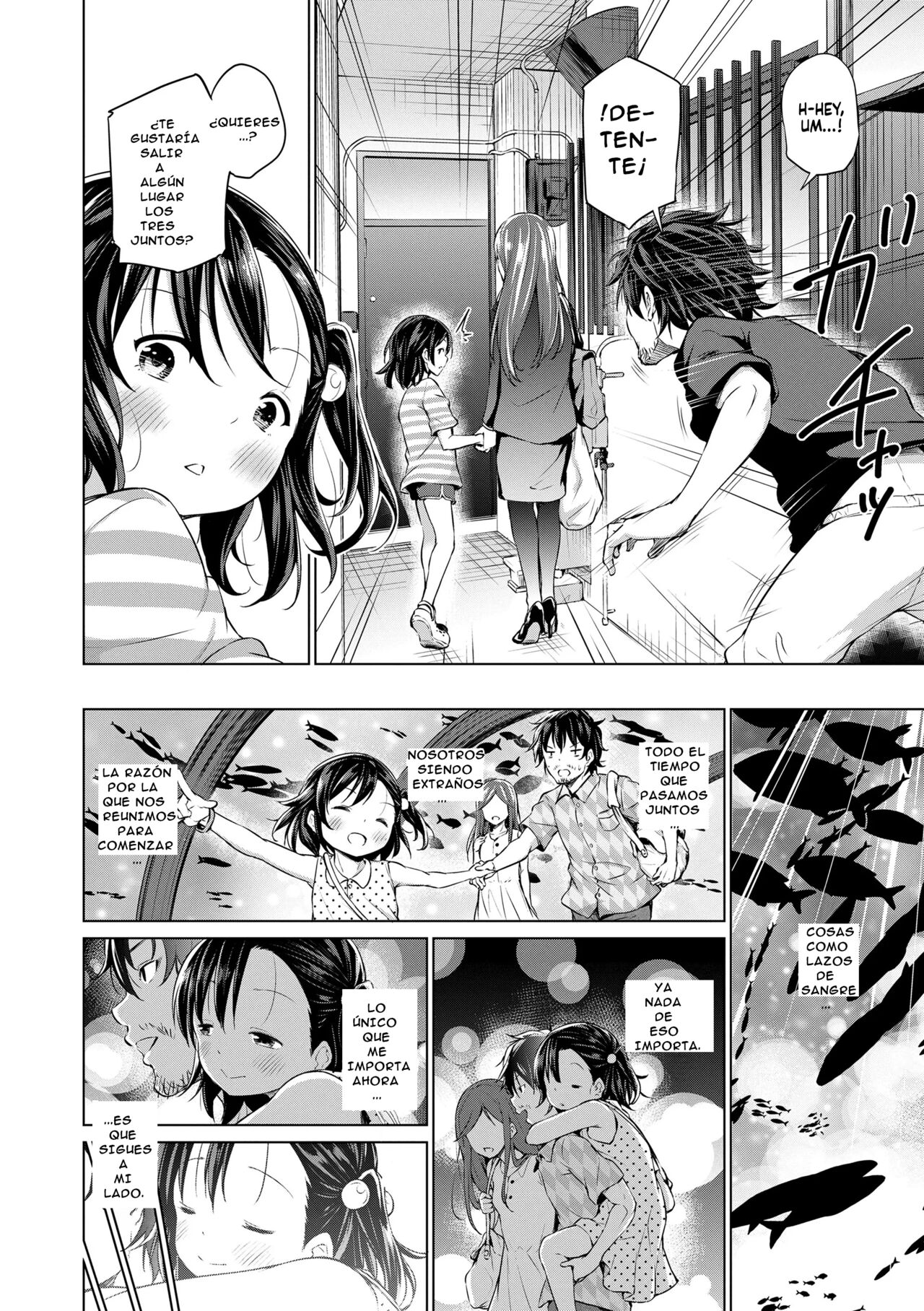 Soshite Papa Ni Naru | Entonces, Me Convertiré En Papá. page 12 full