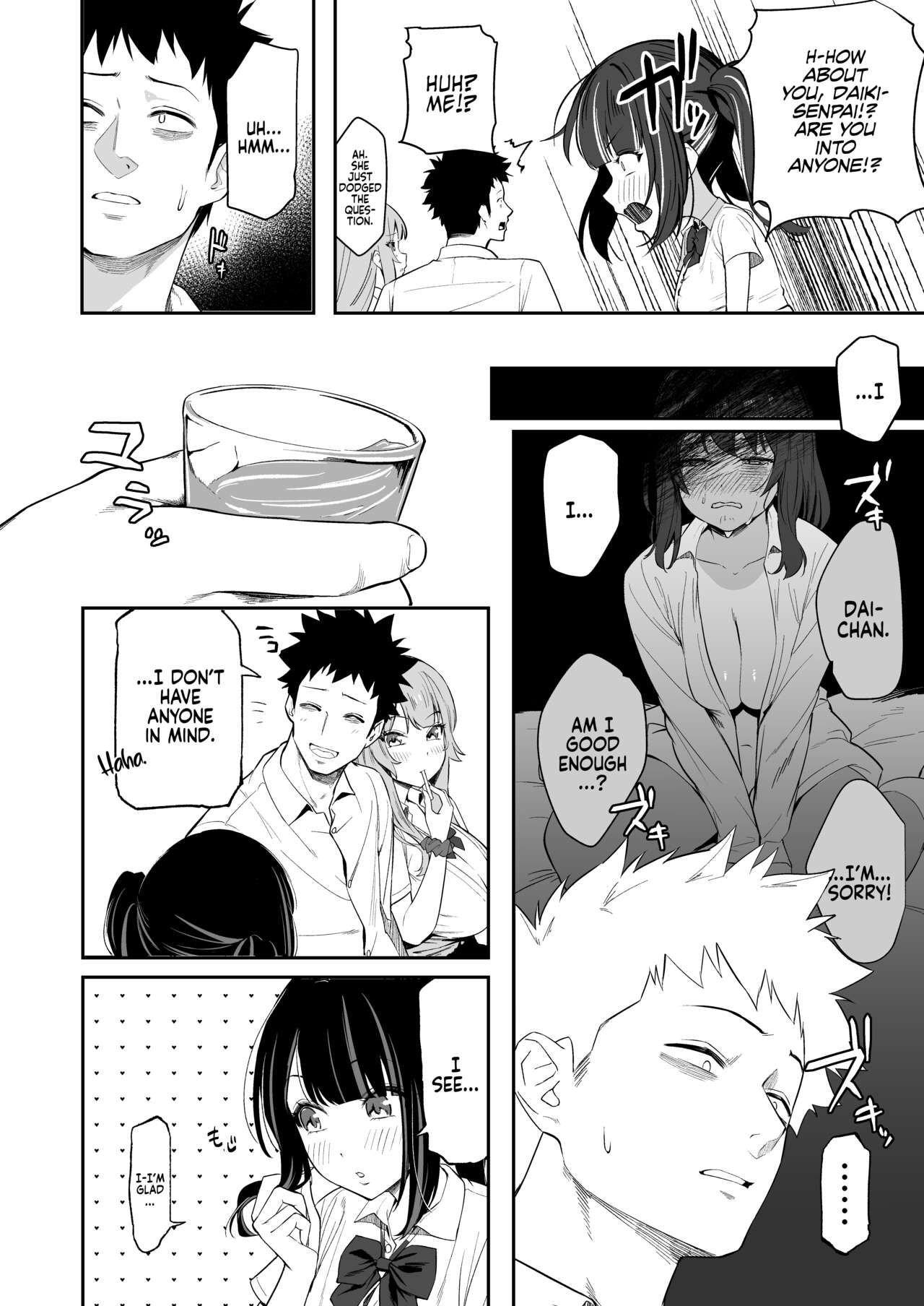Senpai, Kyou Tomatte mo Ii yo ne? | Can we stay at your place tonight Senpai? page 11 full