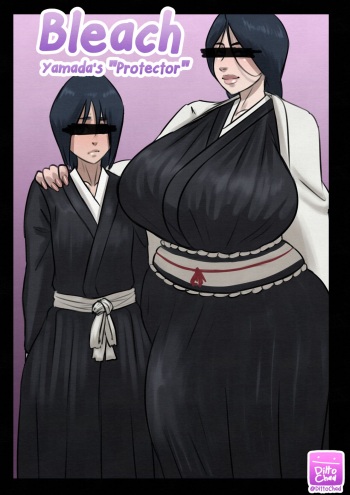 Yamada's Protector (Ongoing) cover