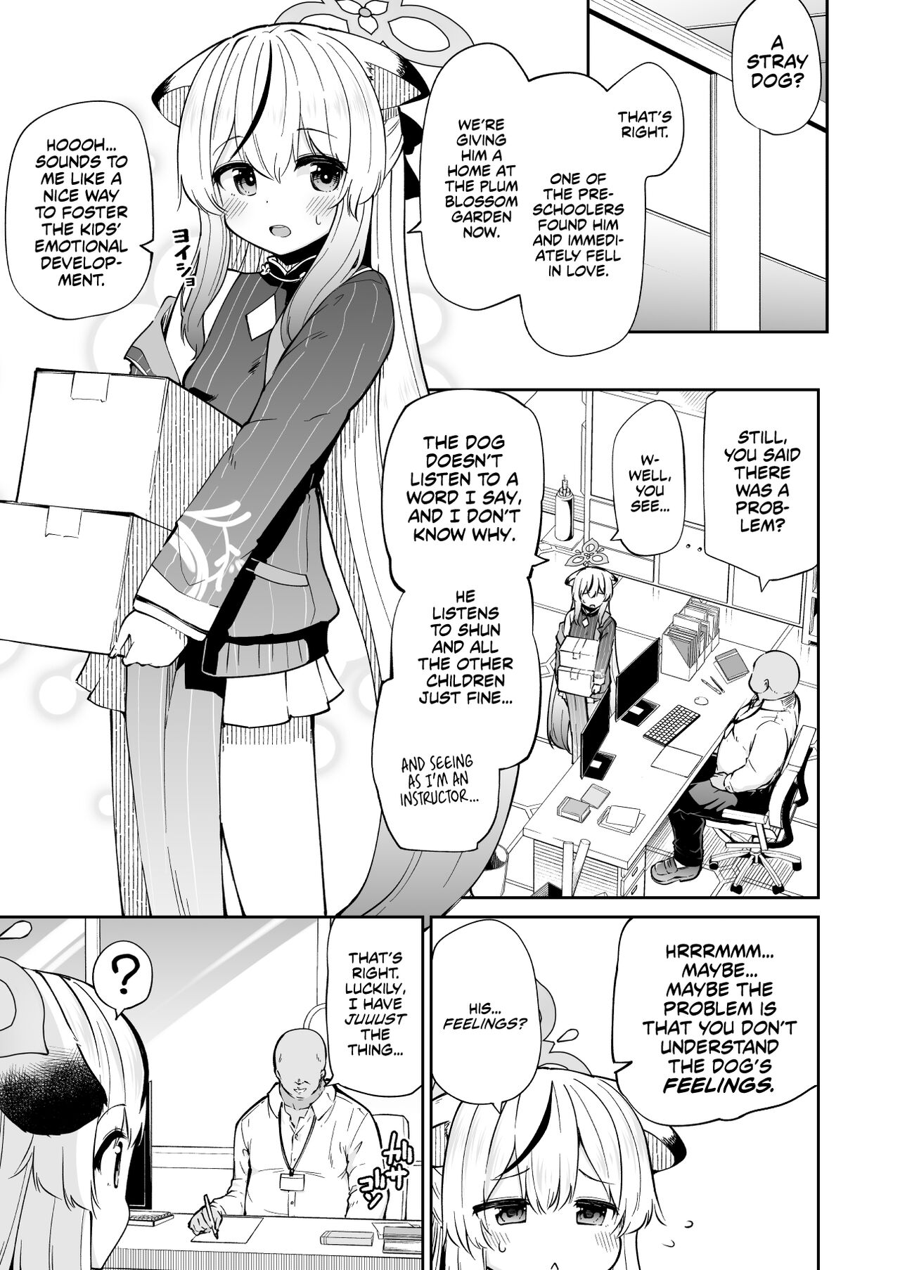Wanwan Cocona Chan | Kokona The Cute Lil' Pupper page 3 full
