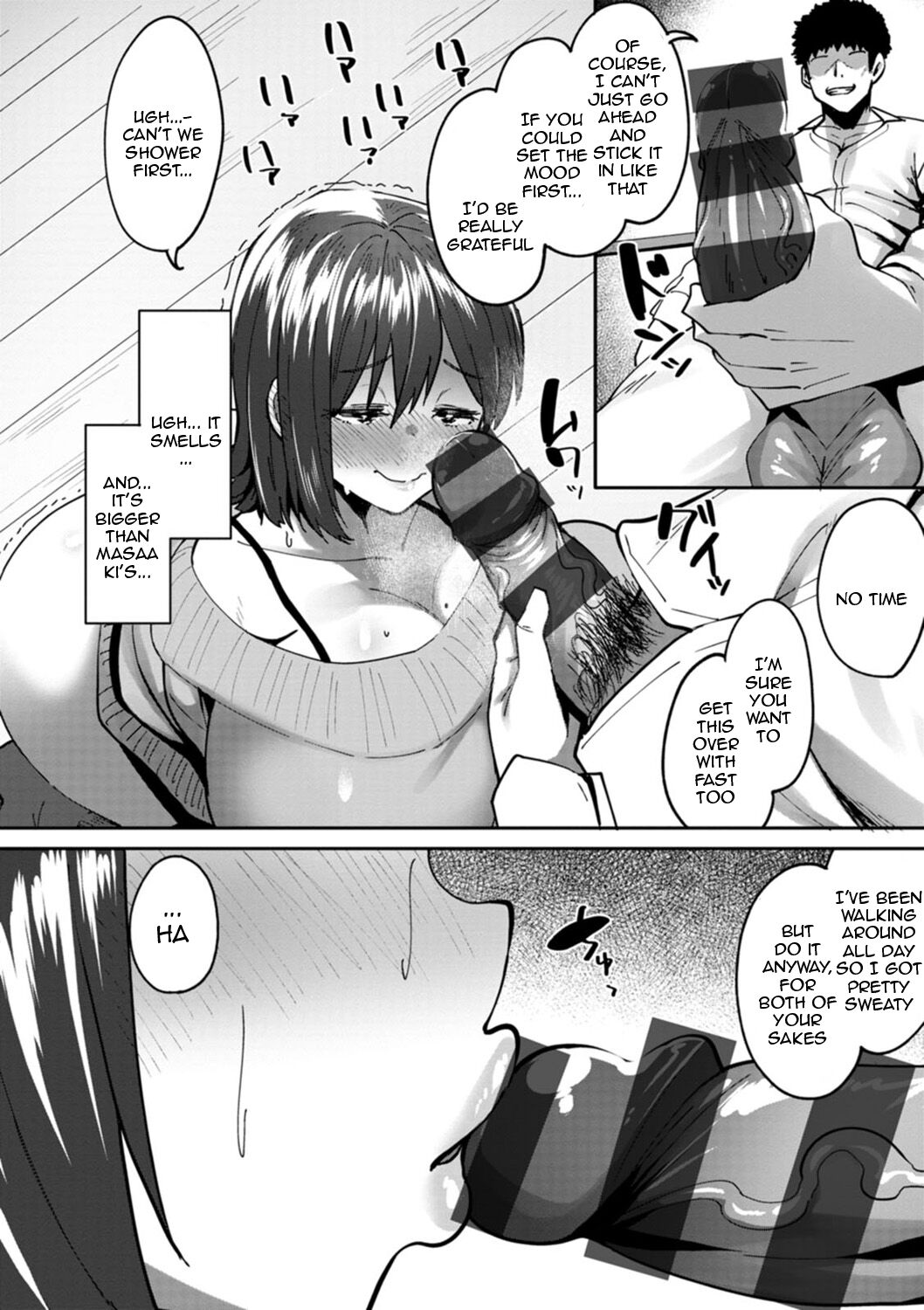 Nikuzuma wa Netorareru | The Meaty Wife Gets Taken Away Ch. 1-9 page 12 full