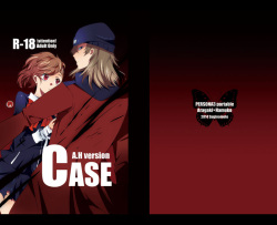 arukana _ Wars 2 shinkan “kēsu” sanpuru Persona 3