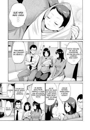 [Nishikawa Kou] Musume Bakari Zurui node Watashi mo (COMIC Penguin Club 2022-03) [Spanish] [Digital] cover